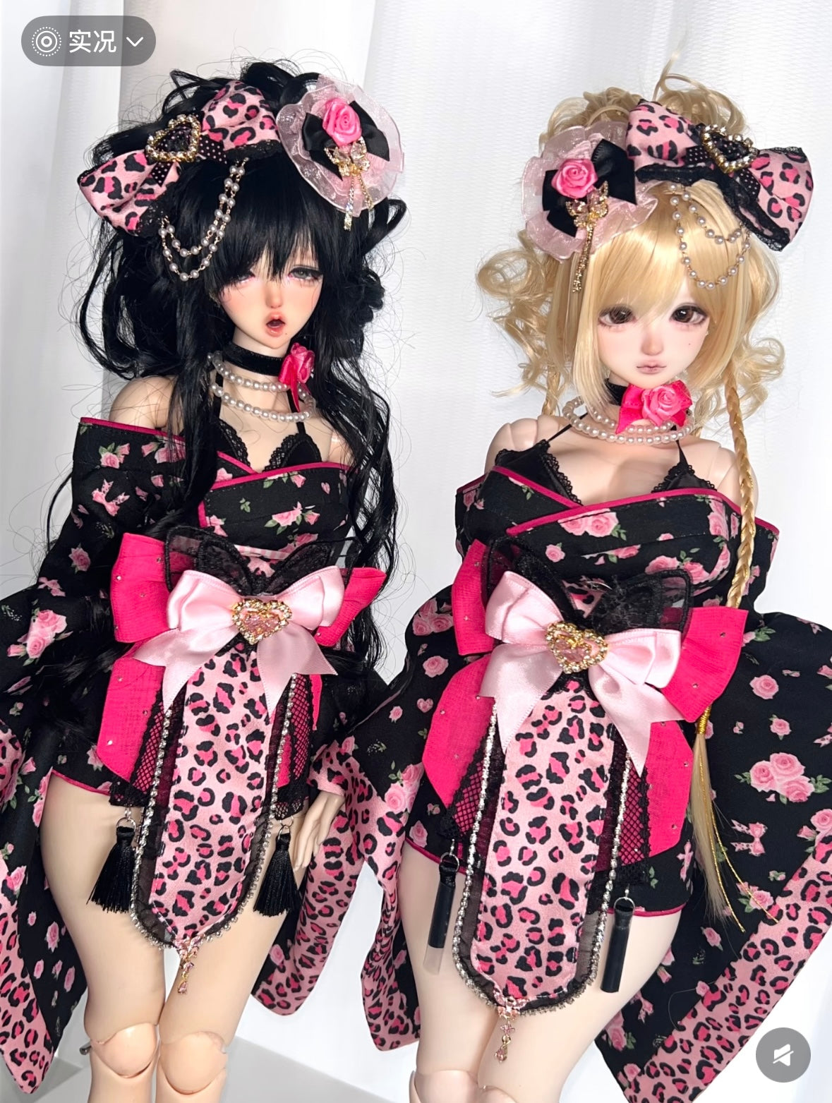 Arctic Rabbit 1/4 1/3 BJD clothing Kimono