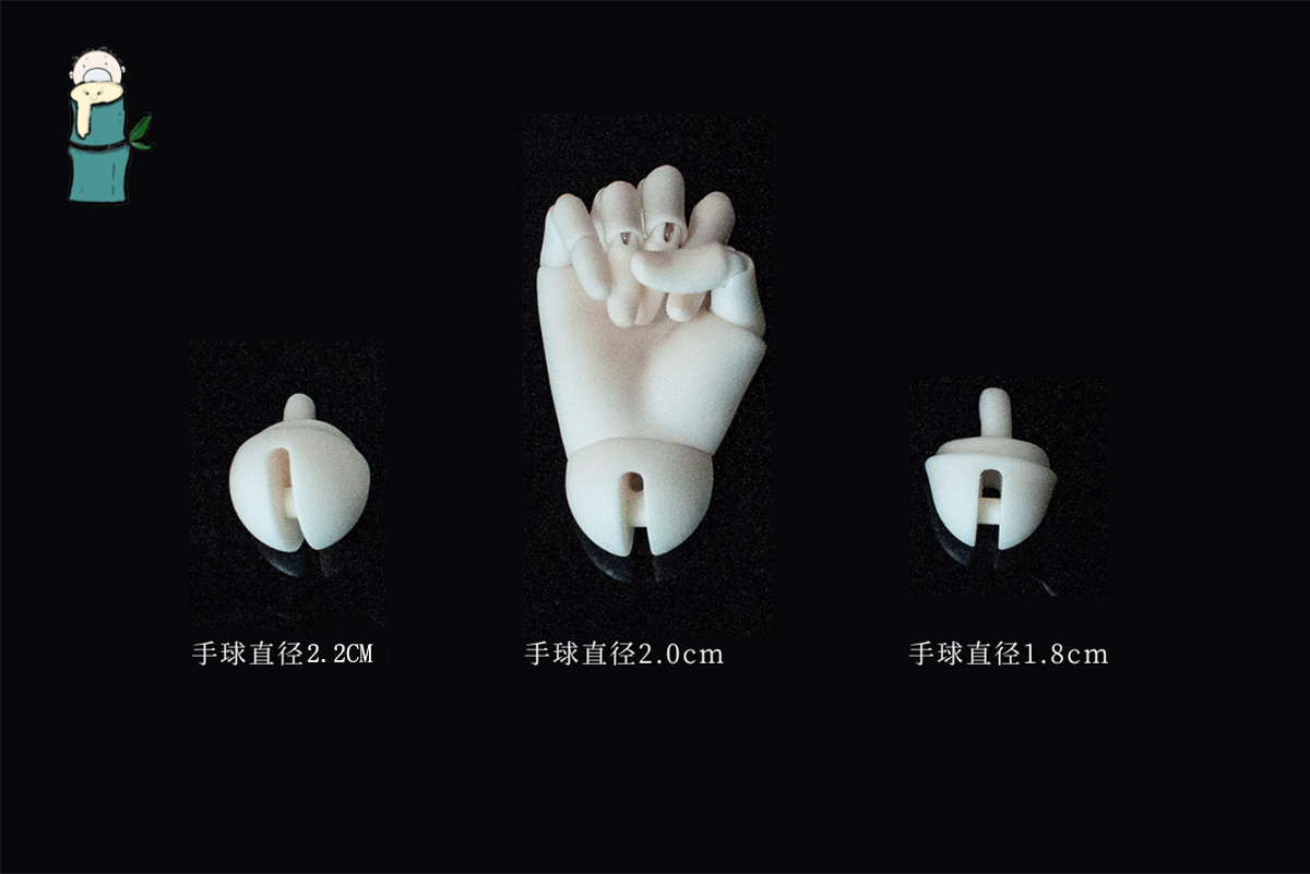 Cane 1/3 70cm 75cm BJD joint hands