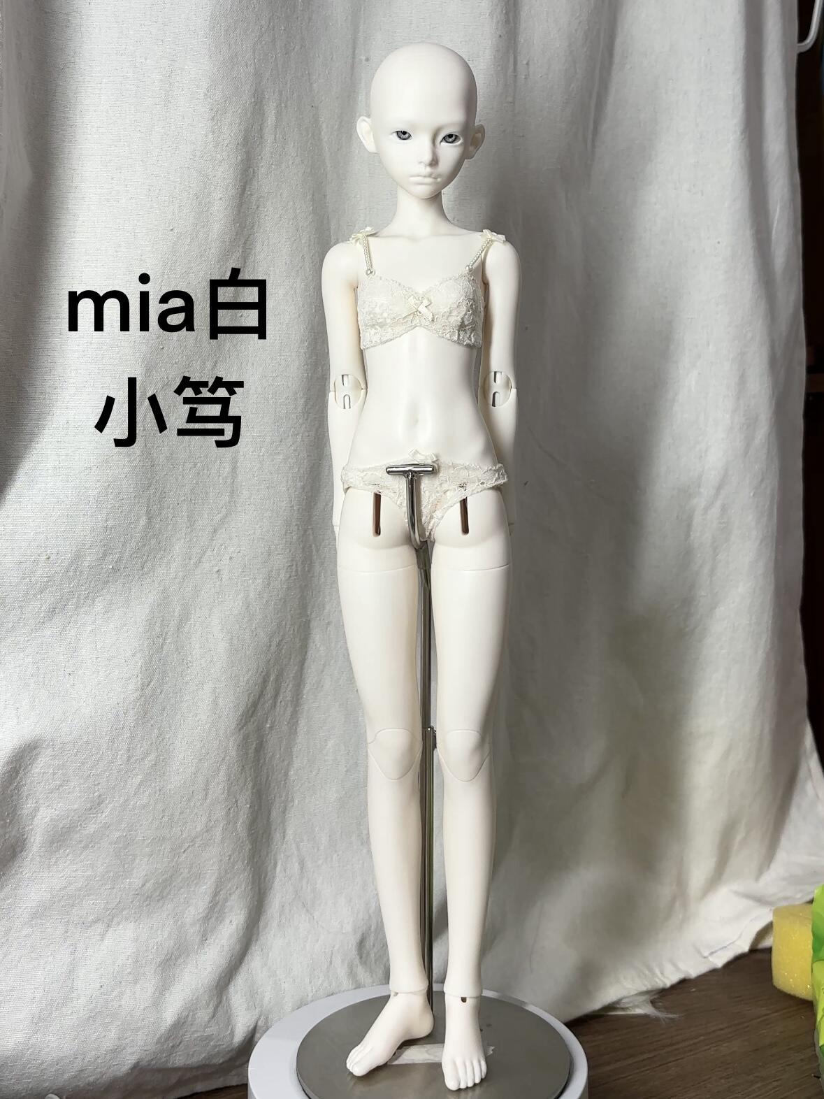 JiaoJiang 1/4 BJD girl body