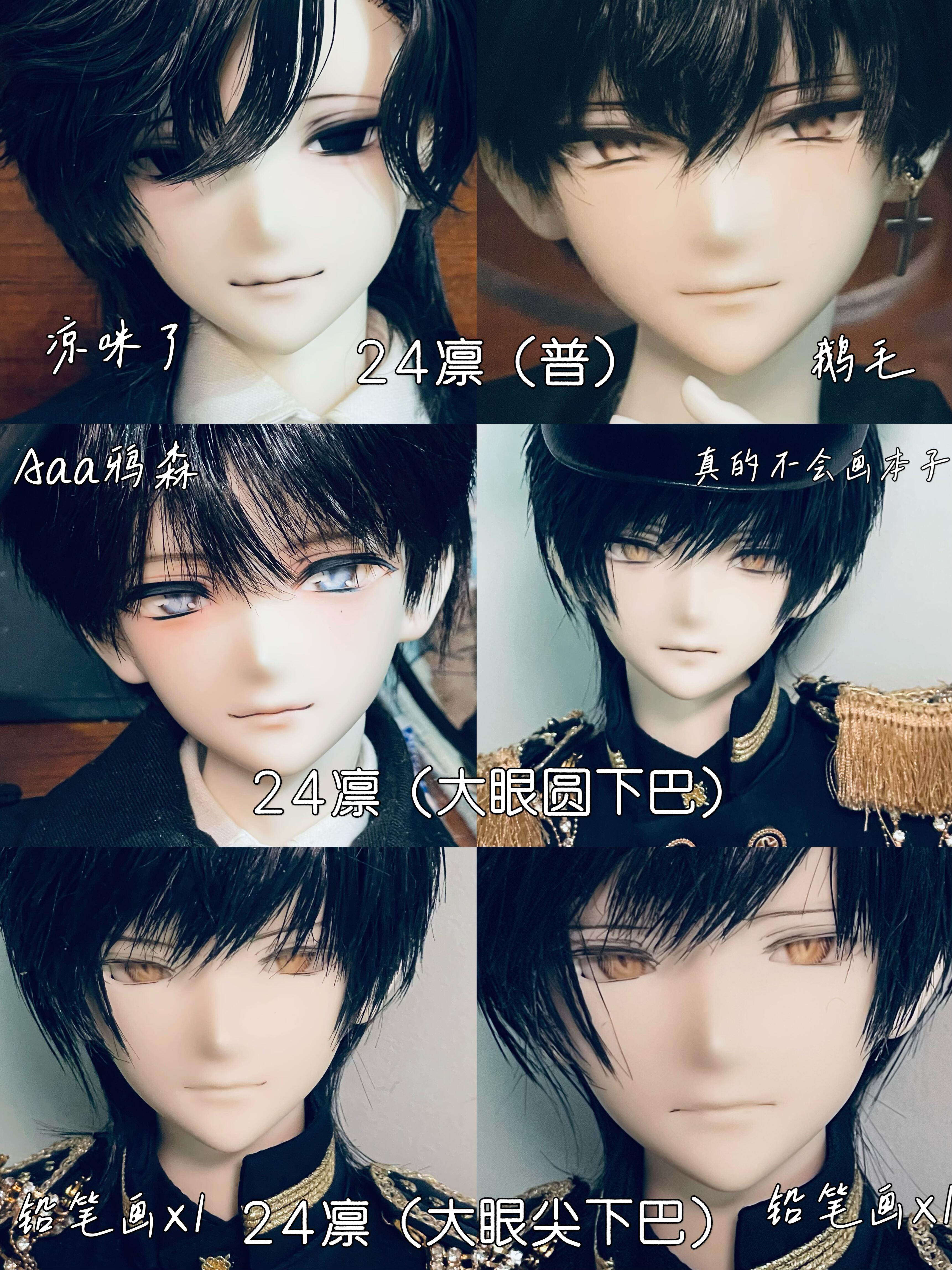 BlackWhite 1/4 时 16TH.VER & 70cm 凛 24TH.VER BJD head