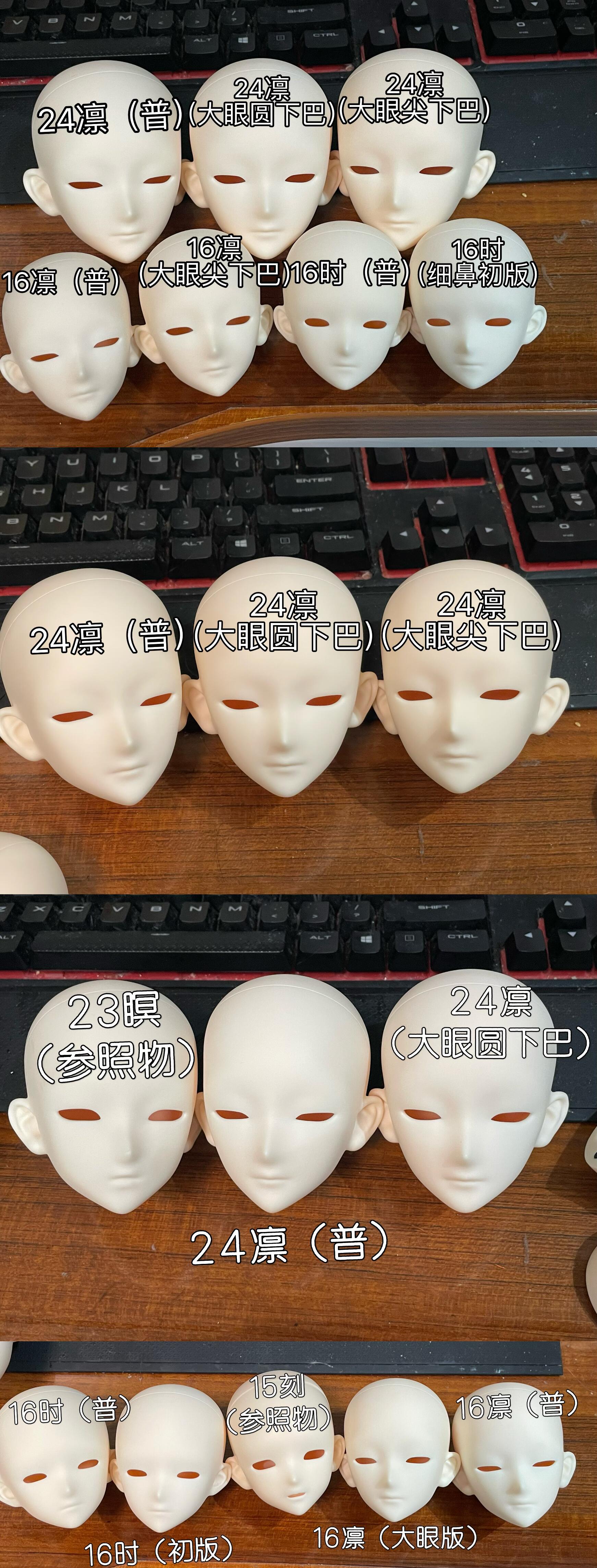 BlackWhite 1/4 时 16TH.VER & 70cm 凛 24TH.VER BJD head