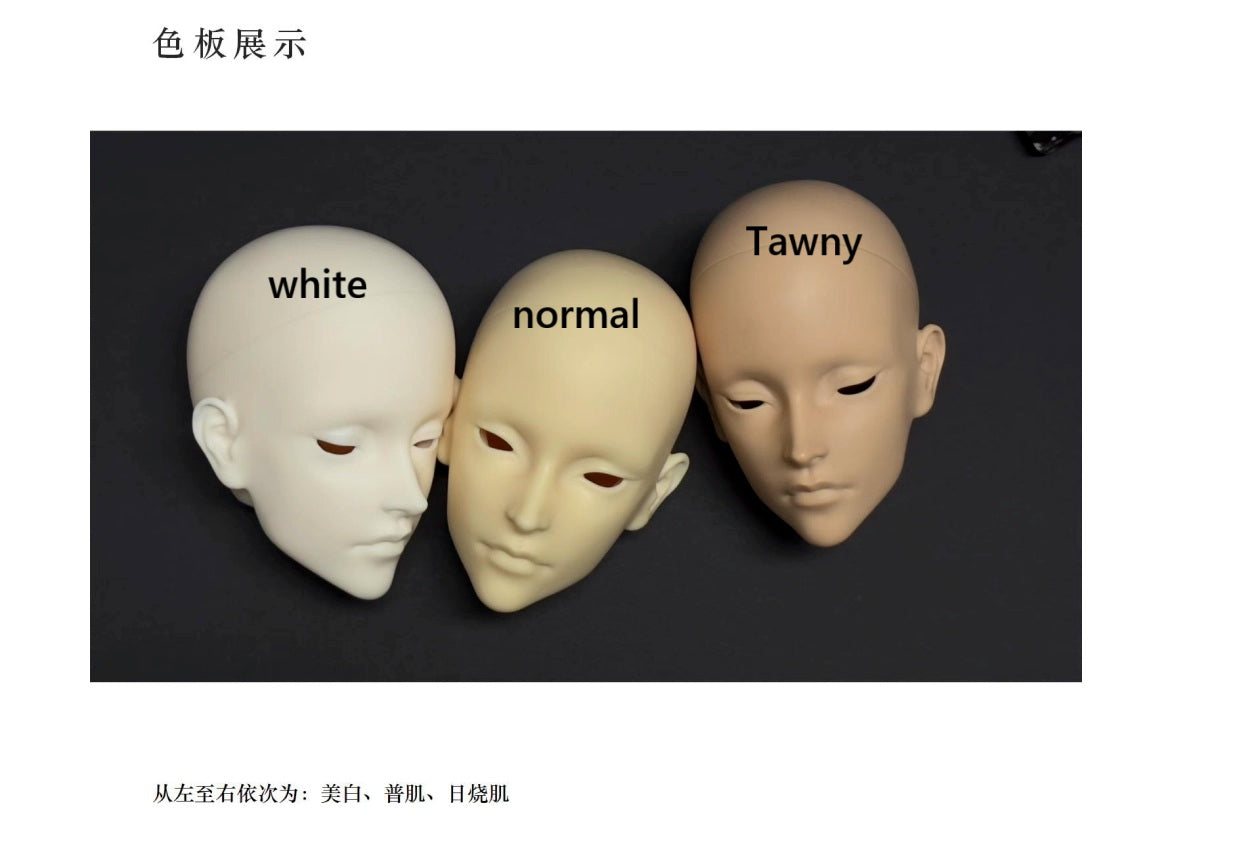 BloodTea 72cm 75cm BJD head Ming & Ni