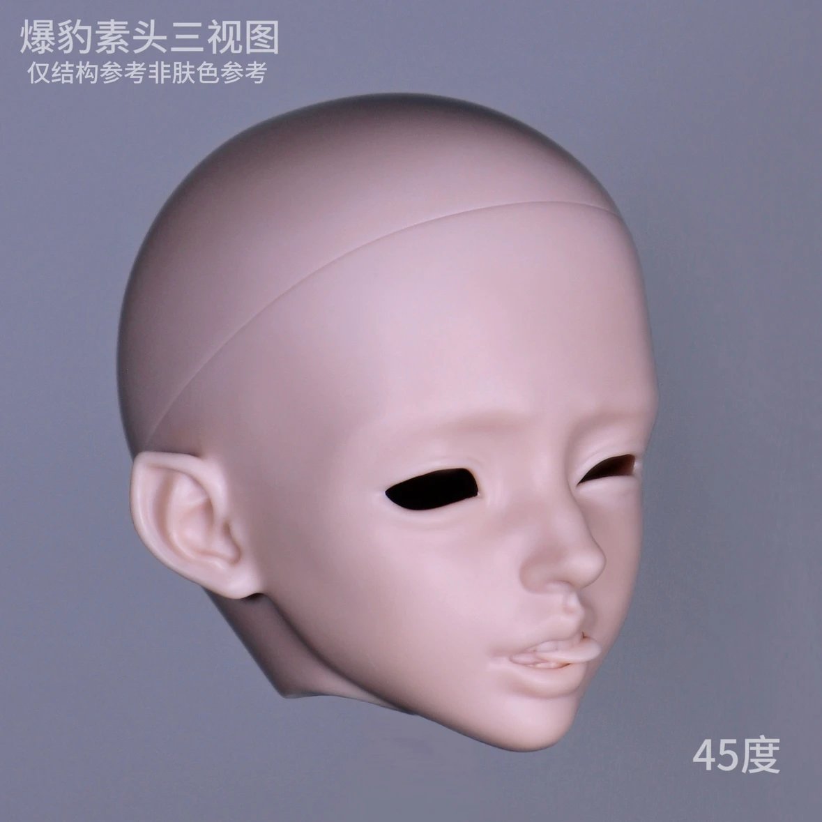 MuHan 1/4 bjd head Abao & Baobao