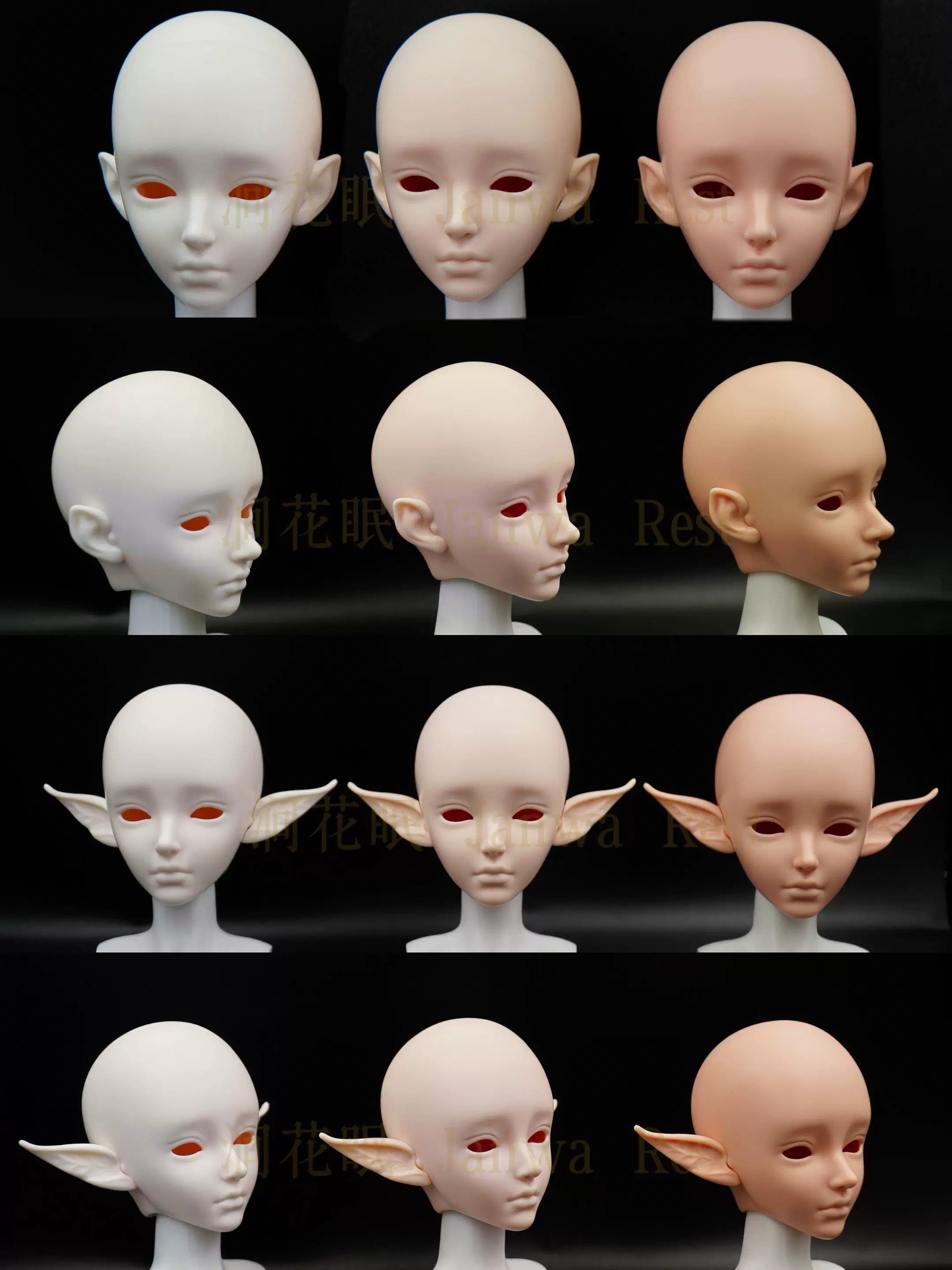 JanwaRest 1/4 bjd head nude head HuaMian