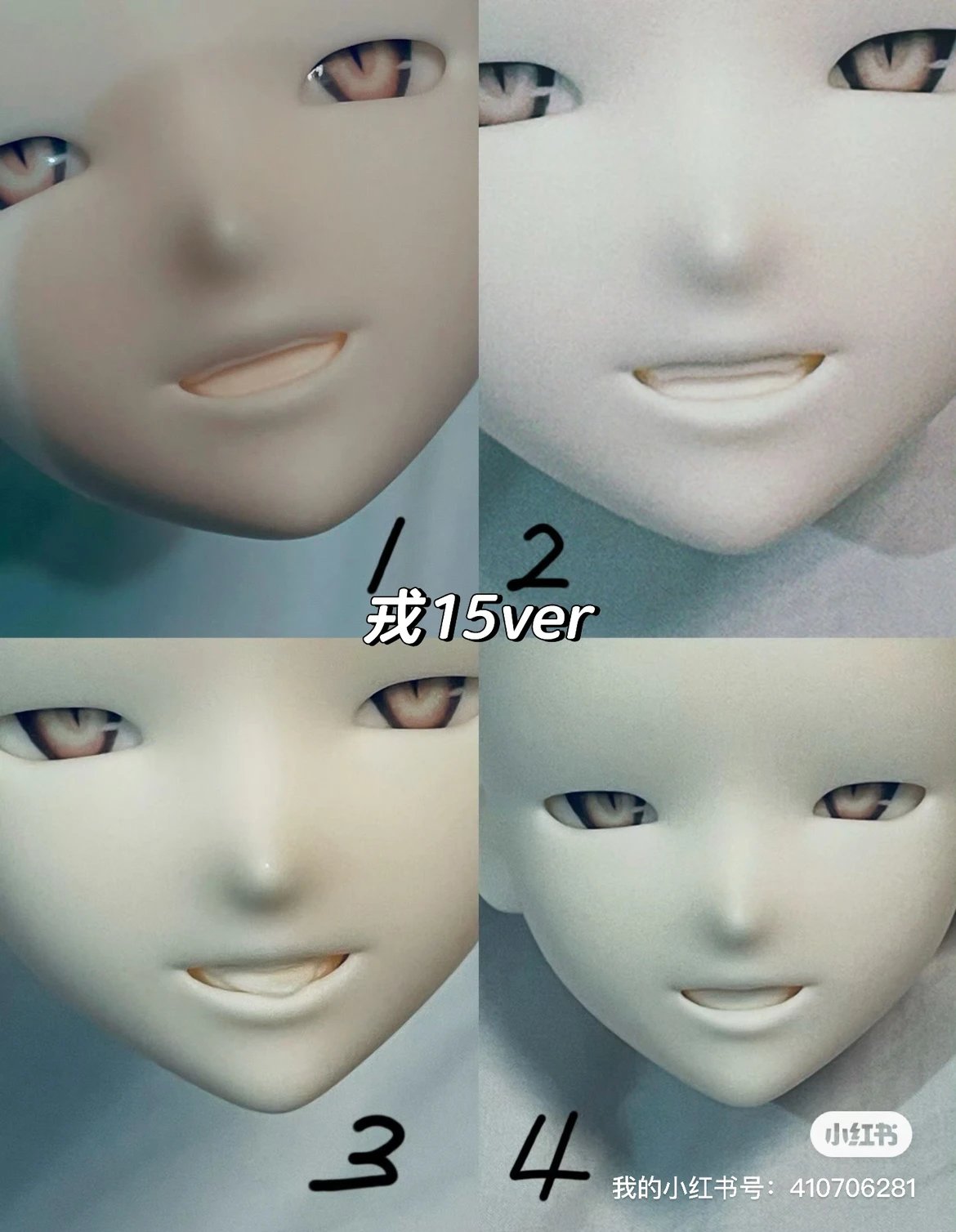 BlackWhite 15VER & 23VER 戎 1/4 1/3 BJD Head