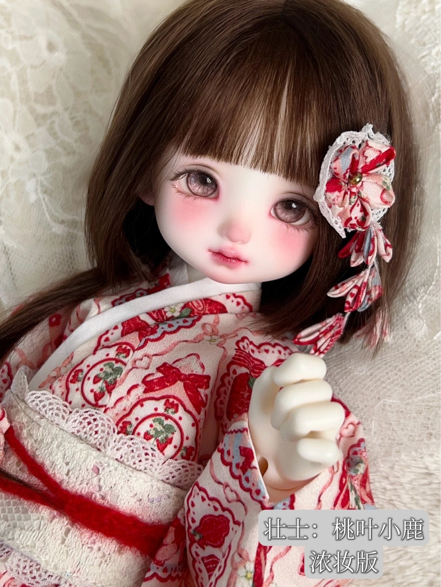 Honeyo 1/6 BJD Head Little Berry
