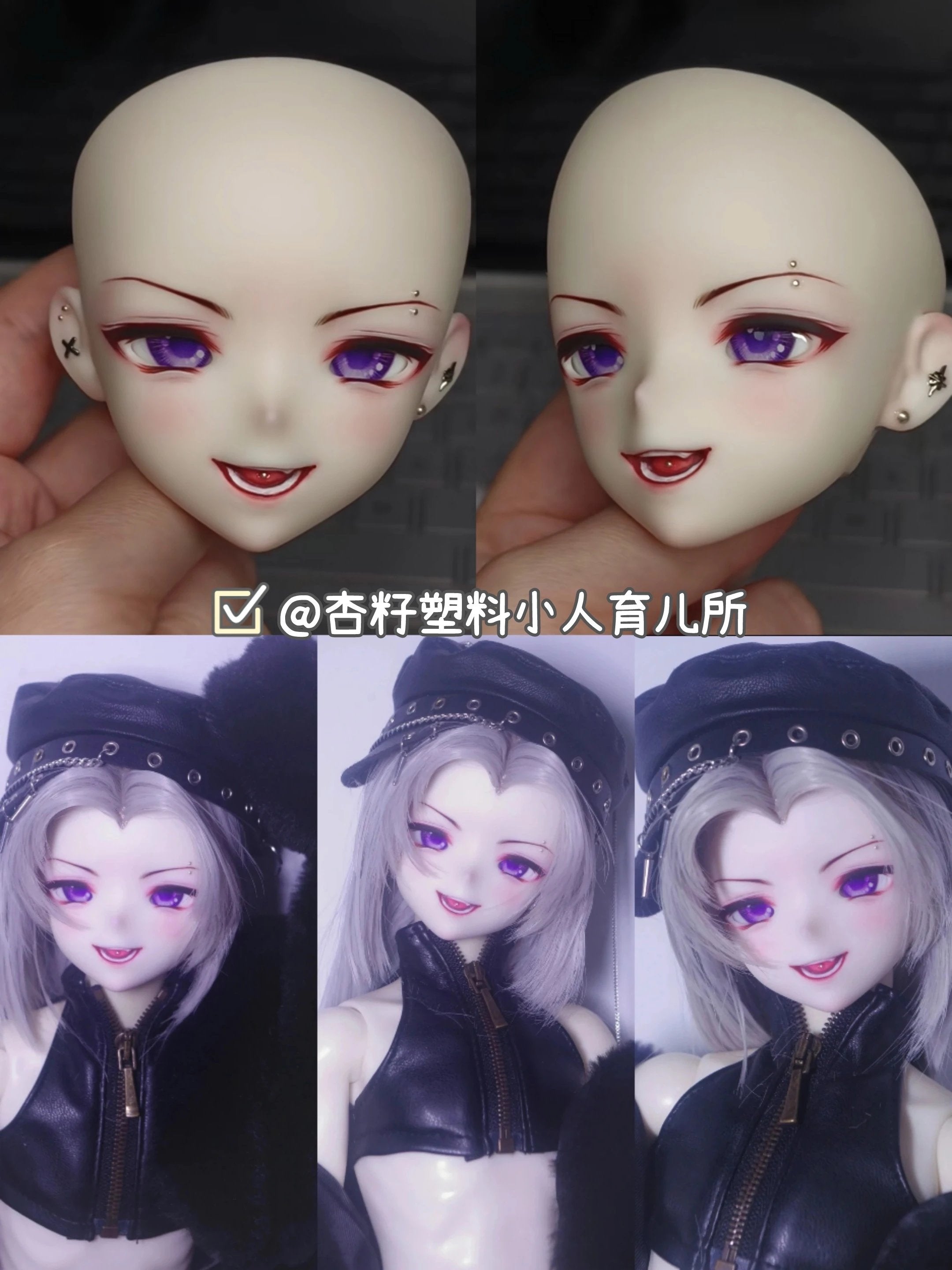 CiFangJian 1/4 BJD Head YIN代购