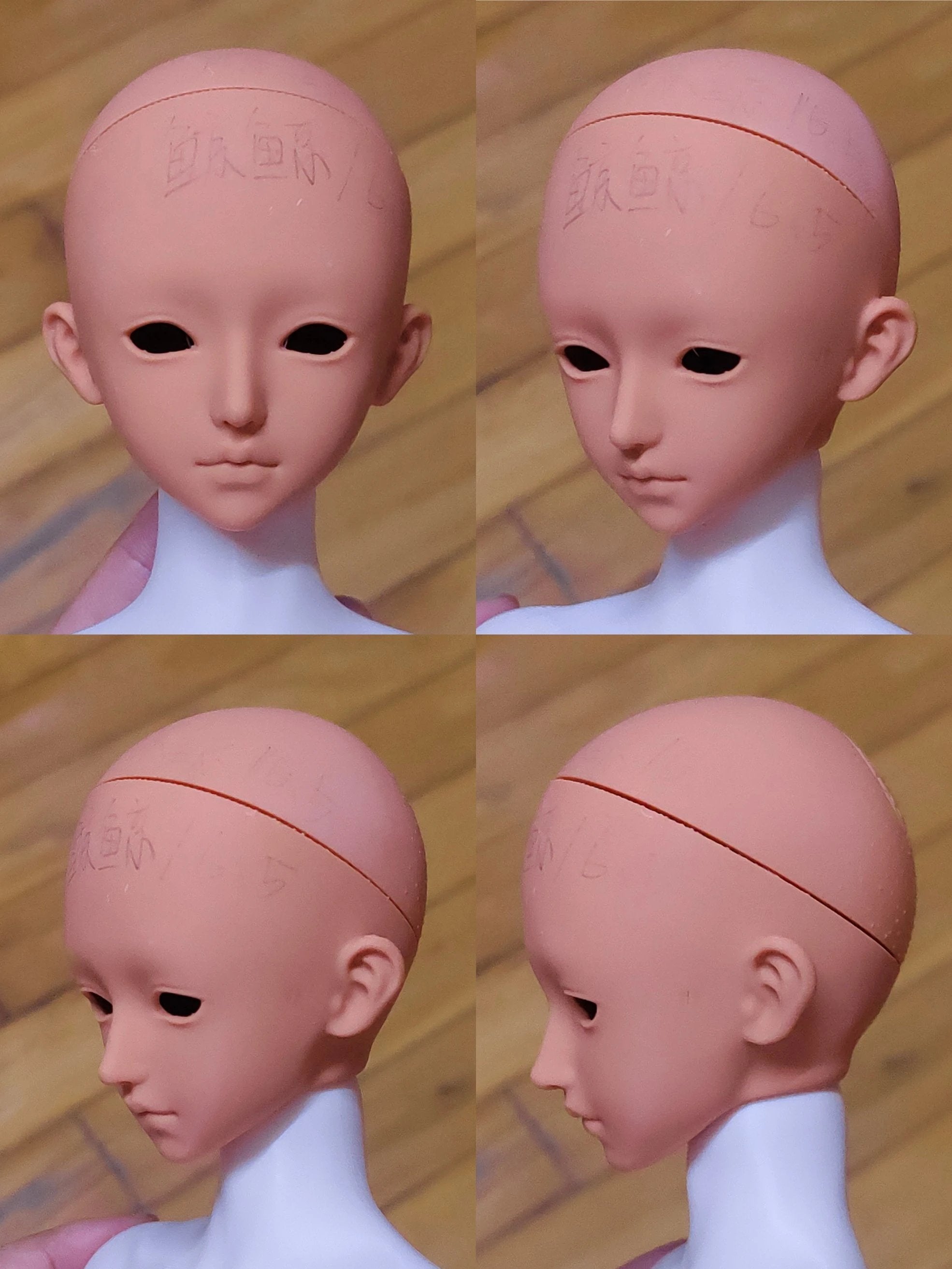 JingJing 1/4 BJD Head JinQing SP