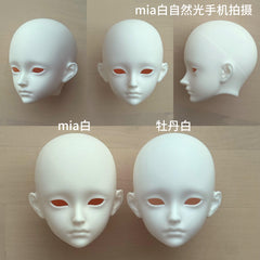 Linlin 1/4 BJD head FuFeng new ver.