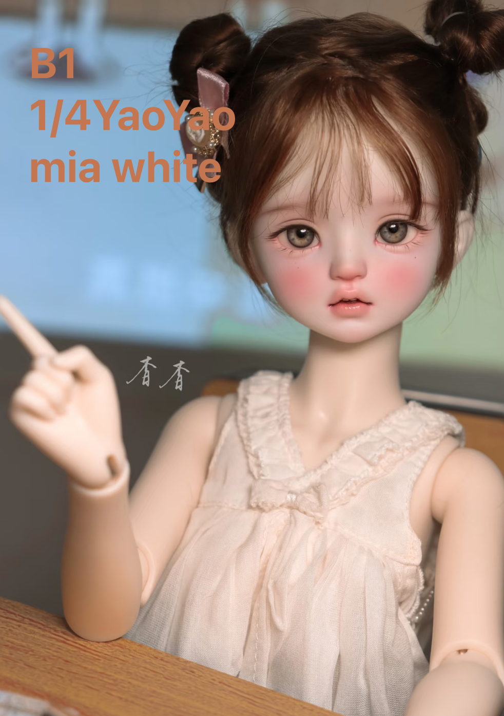 QianQian 1/4 1/3 BJD heads with faceup ready stocks