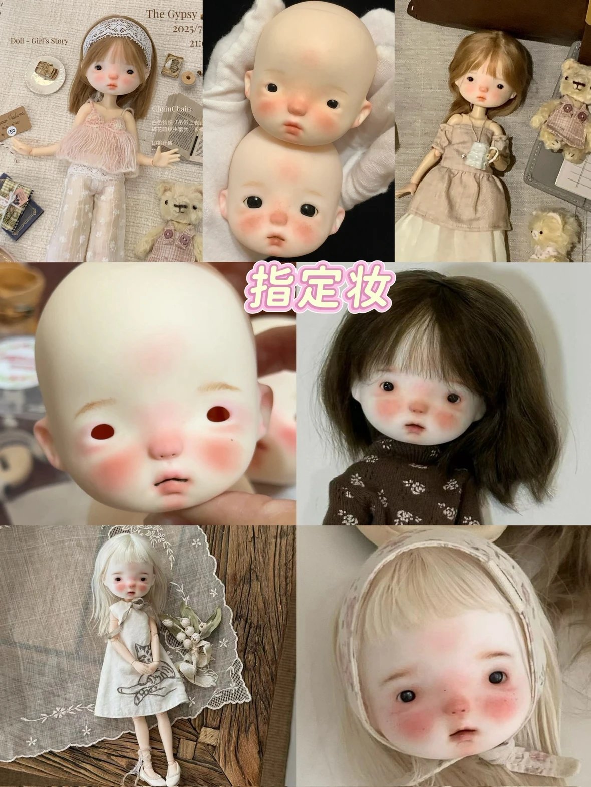 Girl's Story 1/6 bjd head Little Bear