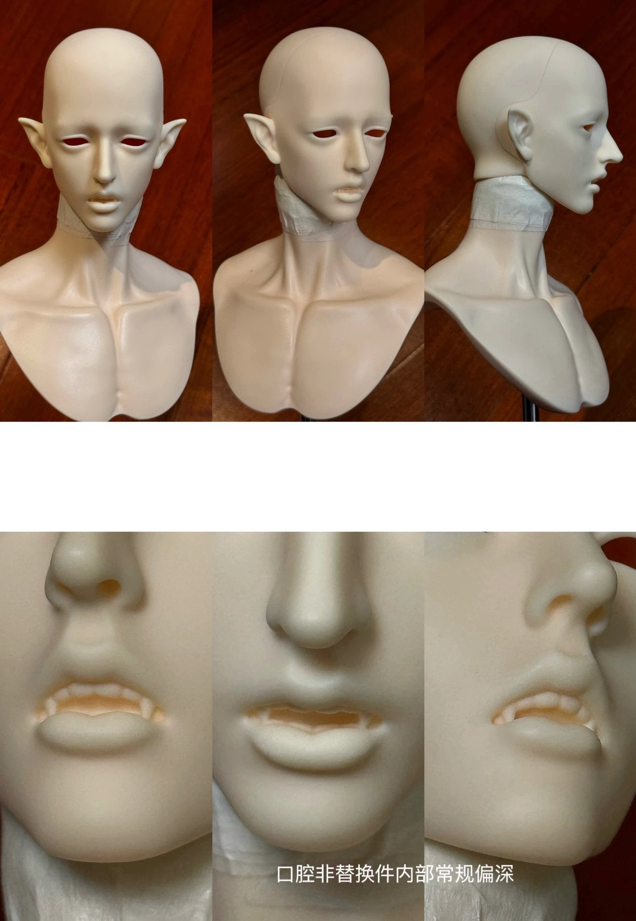Parameciadoll 75cm BJD head Ananta