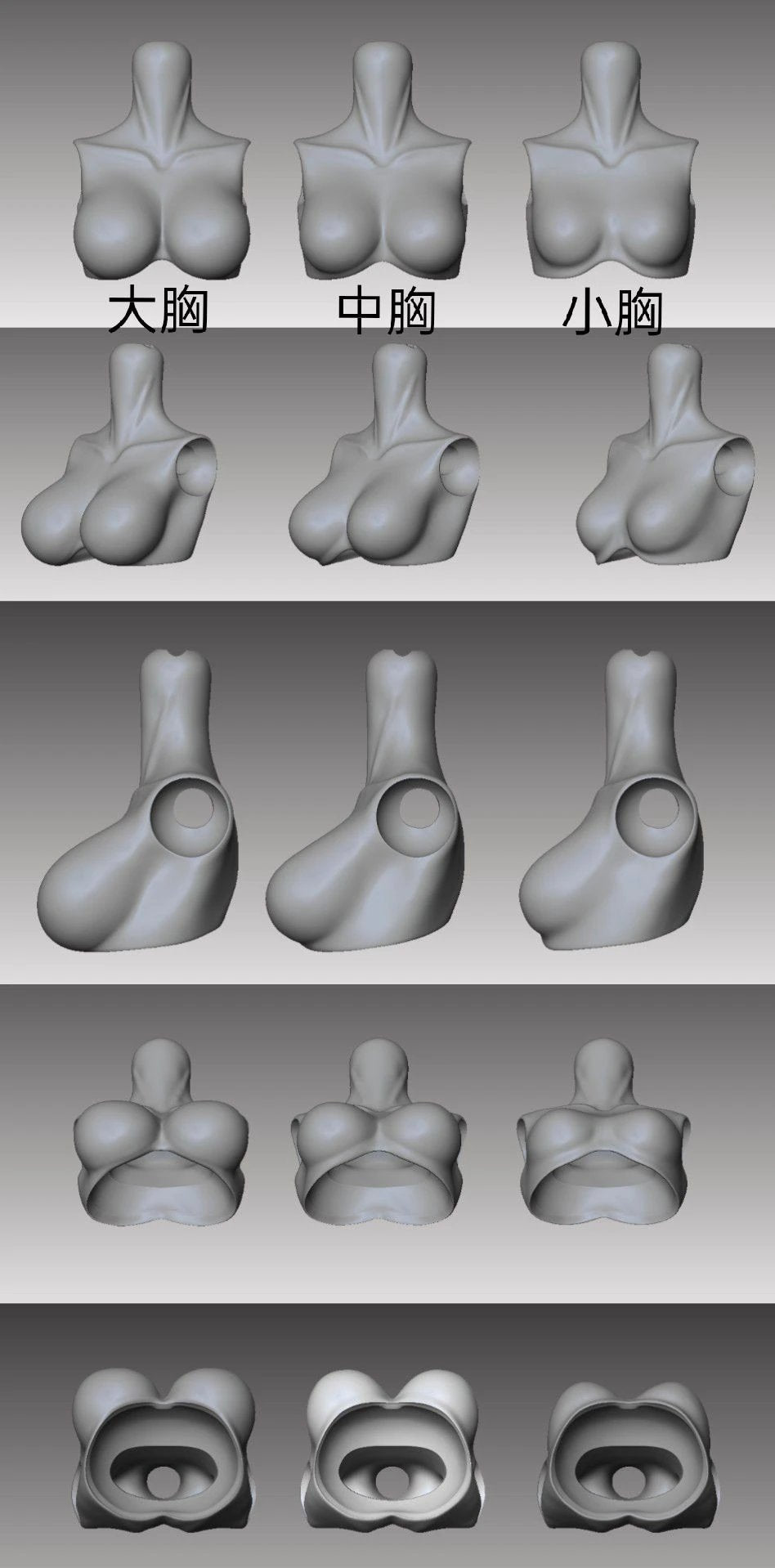 Yege 1/4 Pear body BJD Accessories