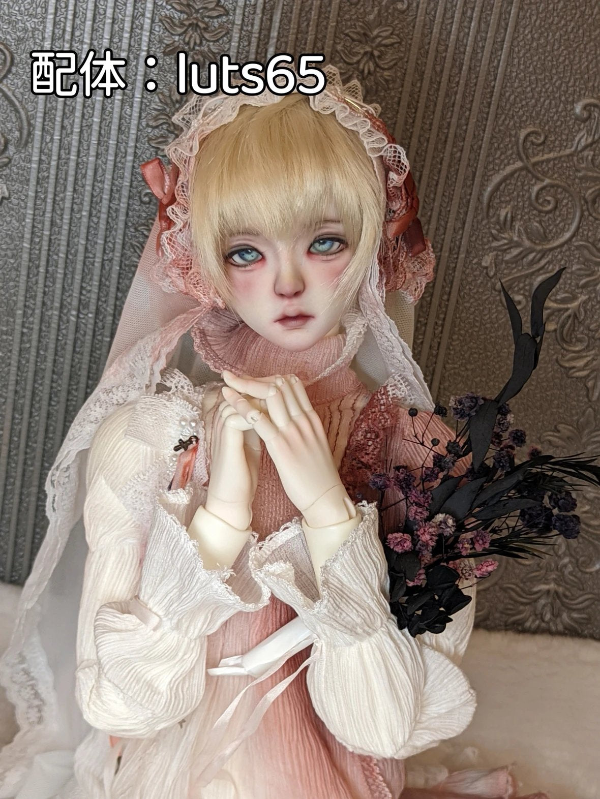 XiaoShan 1/3 BJD head Ji