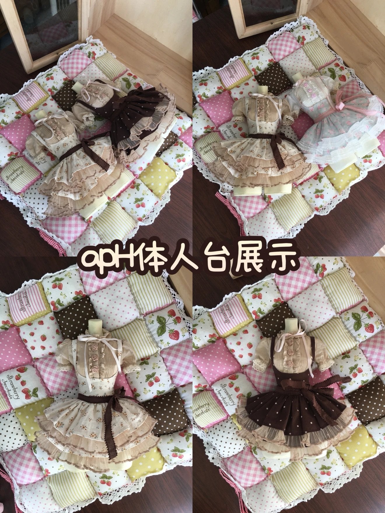 AngelUsers 1/4 AP outfits Dessert Story BJD clothing仅代购