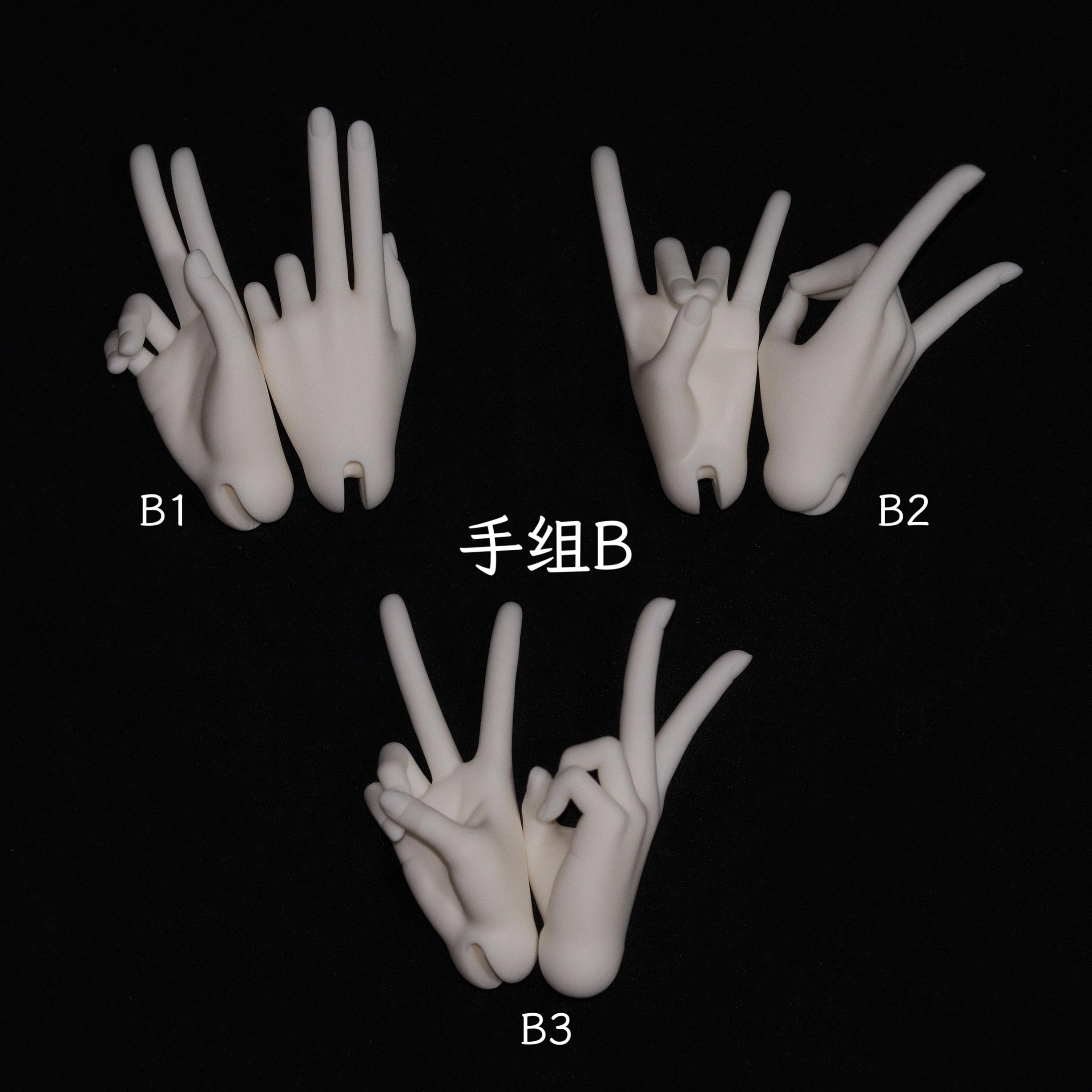 KDL "LangYue" 1/3 BJD body for 65 youngster