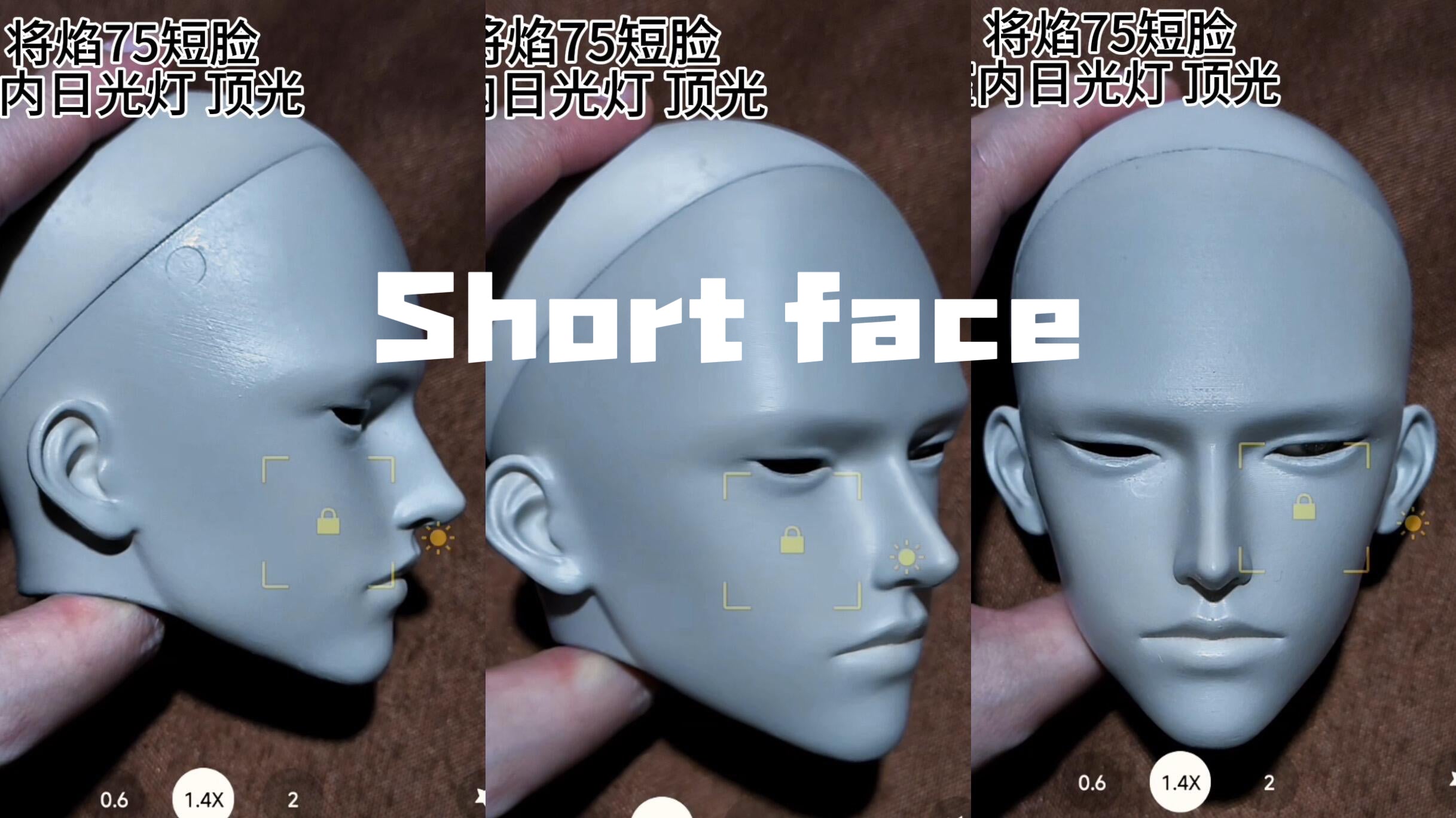 JDUO 75cm bjd head JiangYan