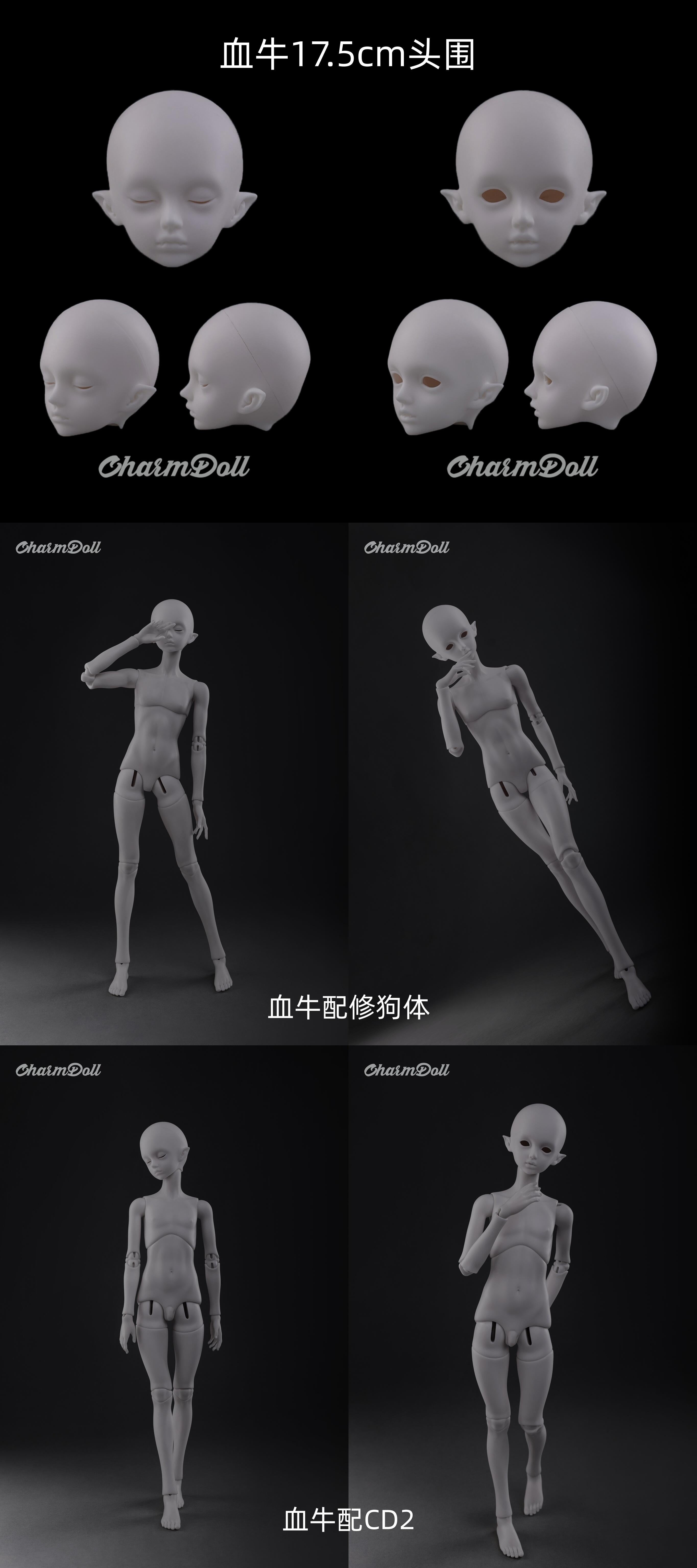 CharmDoll 1/4 bjd Jade Rabbit body