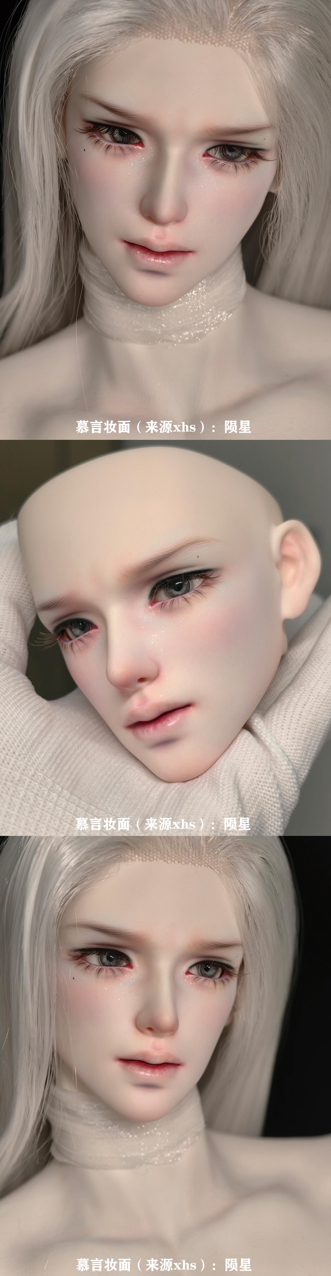 Aolingshi 75cm 77cm BJD nude doll MuYan & MuYan SP