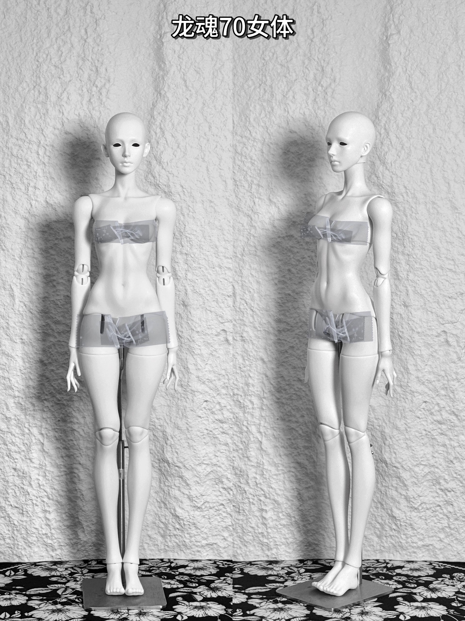 HuaXinFeng 1/3 BJD head Ava
