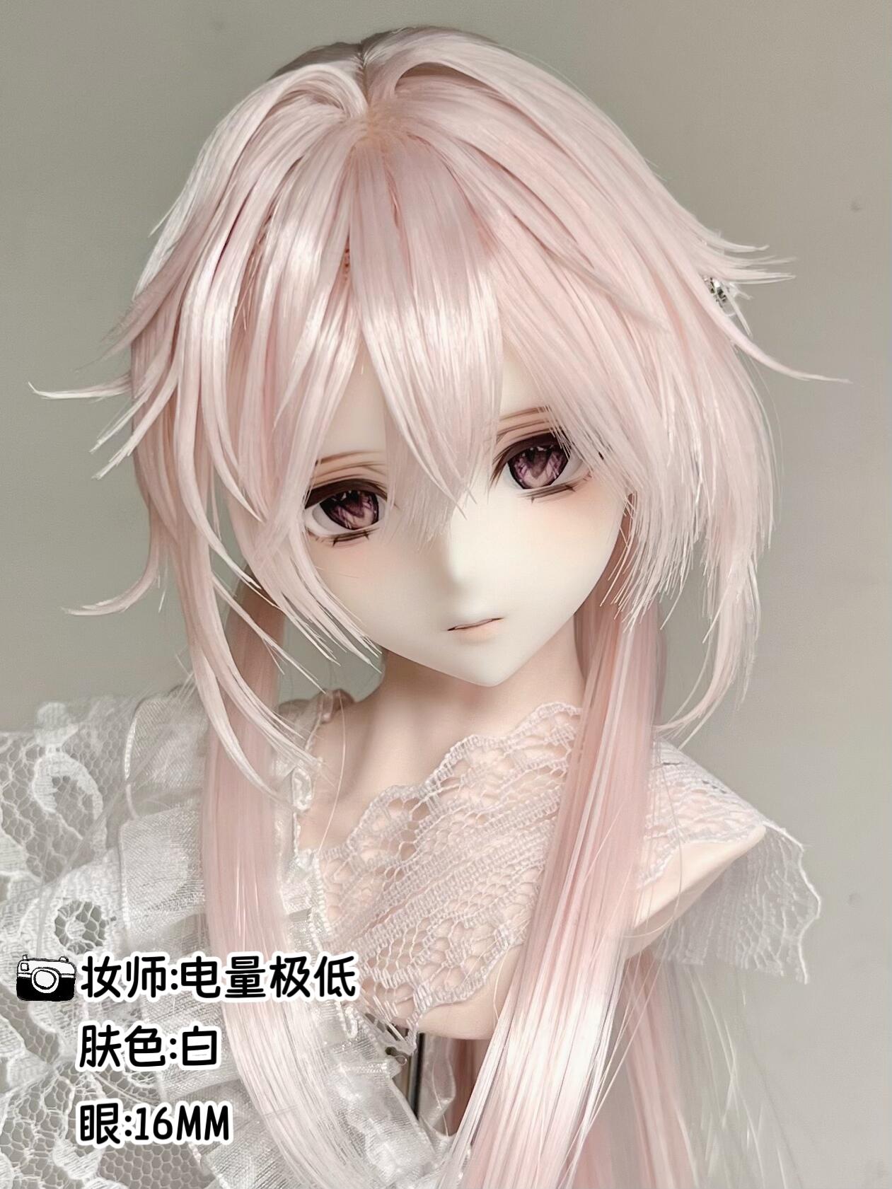 Mugwort 1/4 bjd head XiaoLi
