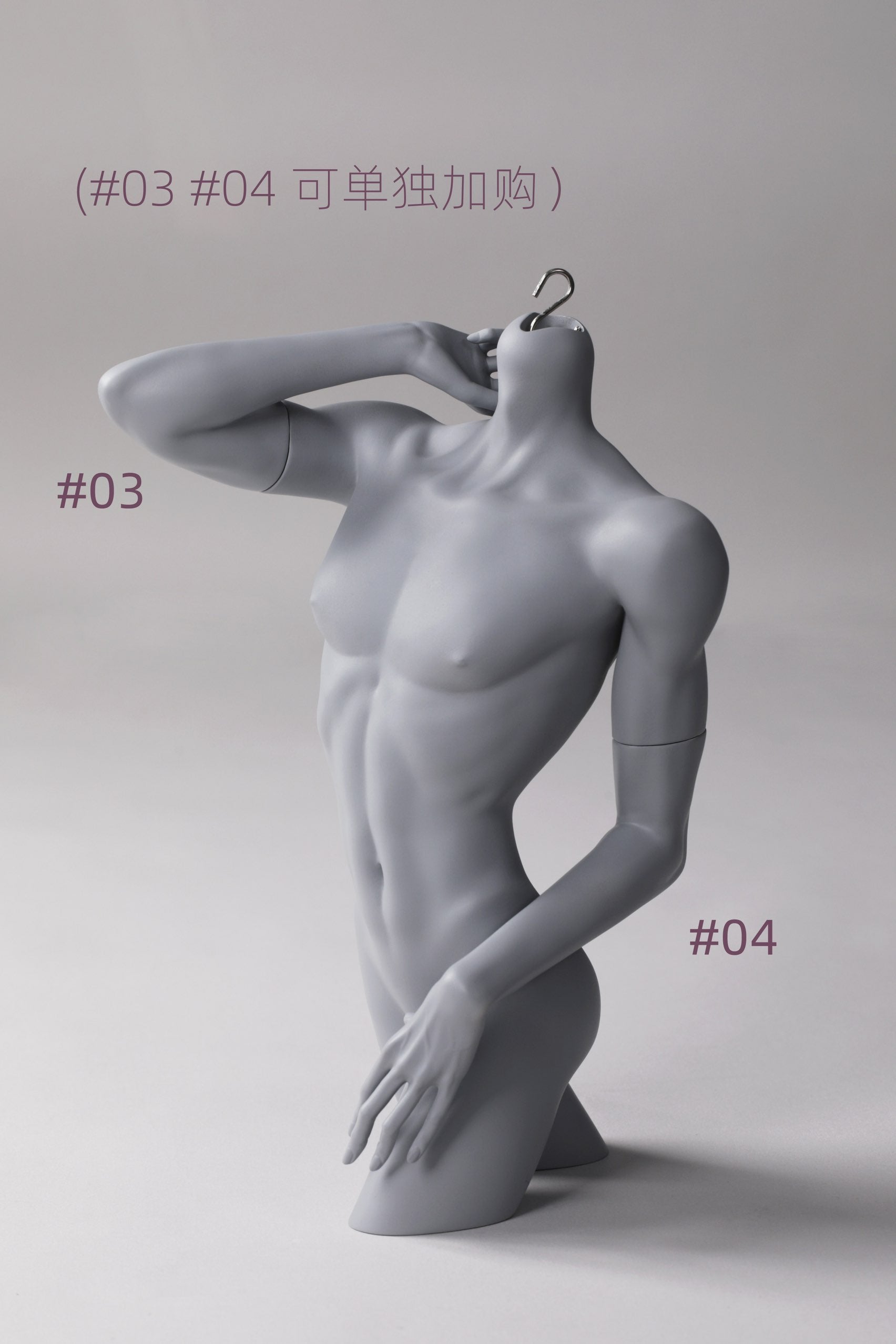 DollZone 1/3 Succubus BJD bust stand