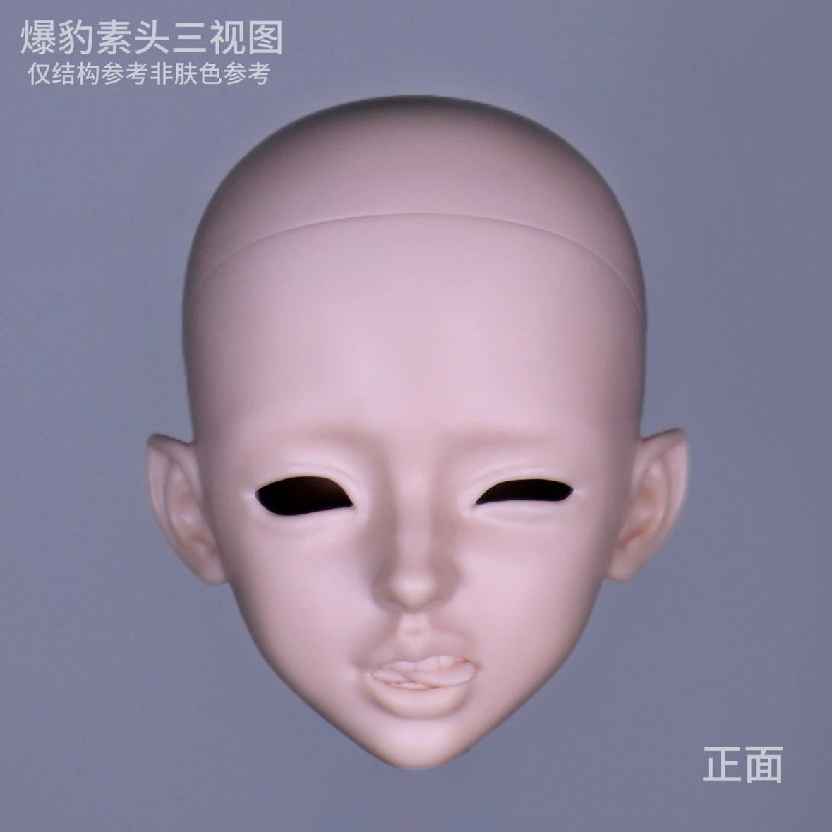 MuHan 1/4 bjd head Abao & Baobao