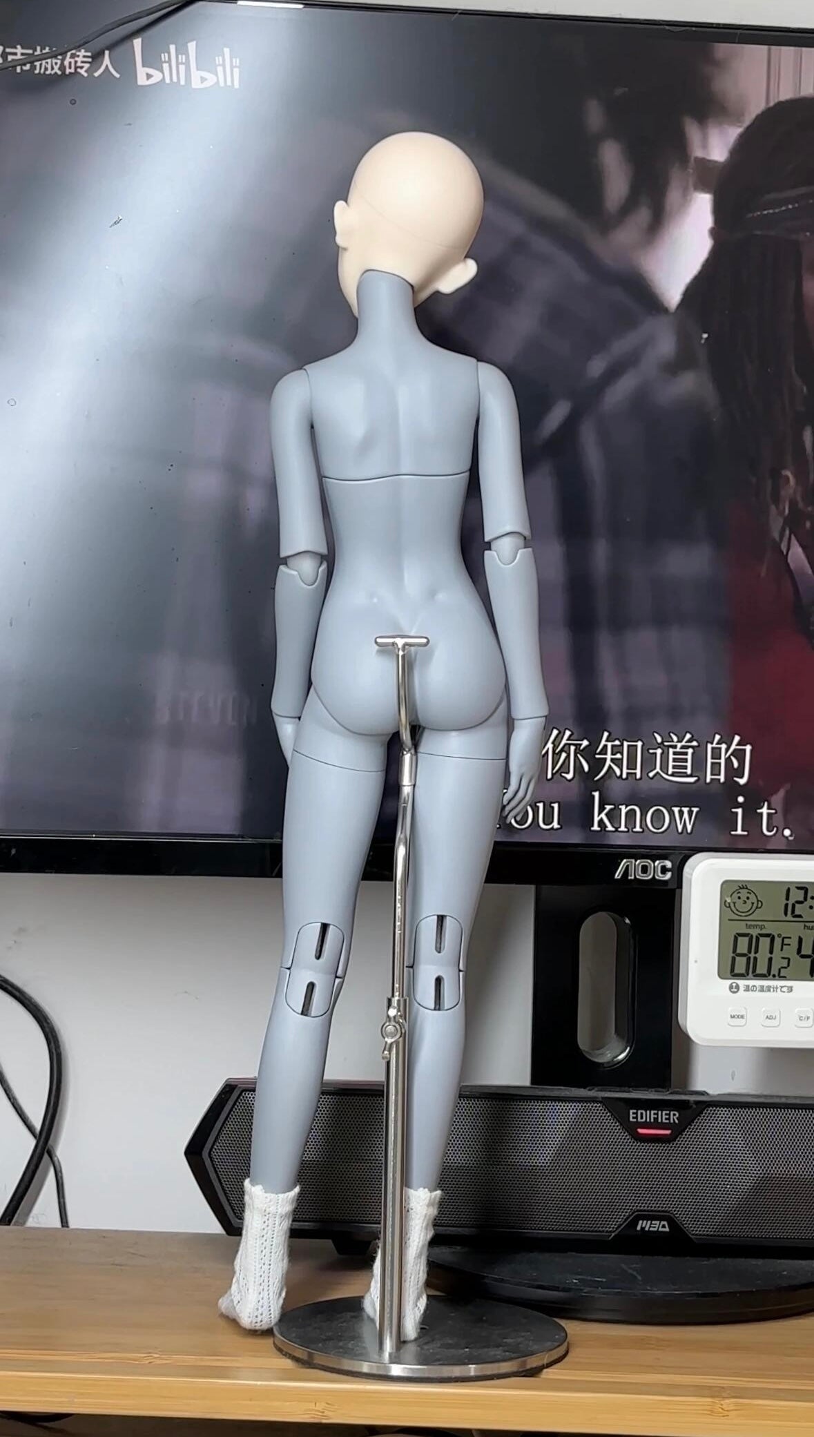 JiaoJiang 1/4 BJD girl body