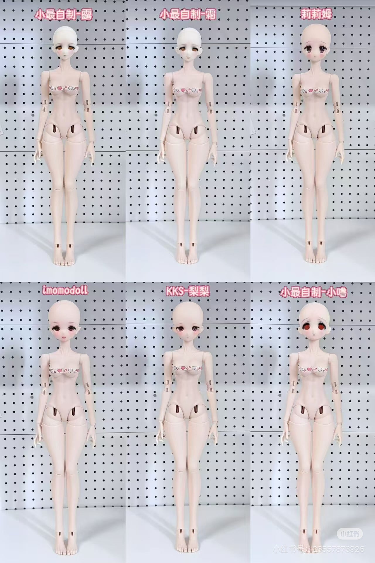 Yege special 1/4 BJD Pear body new version