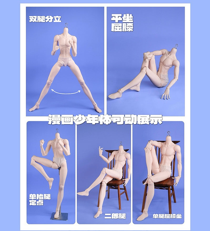 FukaDoll 1/3 BJD Comic book boy 68cm Ryo & Mamoru