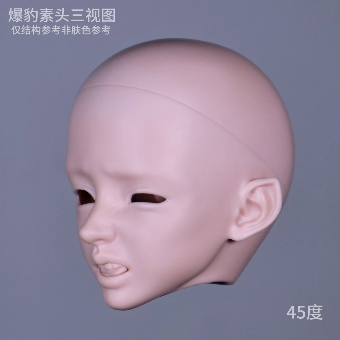 MuHan 1/4 bjd head Abao & Baobao