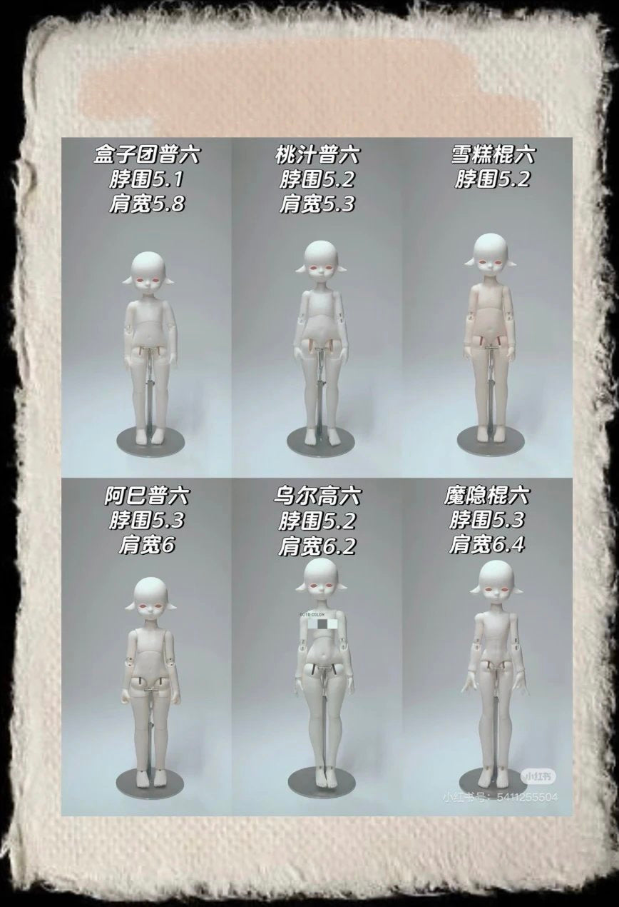 KissMoMo 1/6 bjd head Lanbula