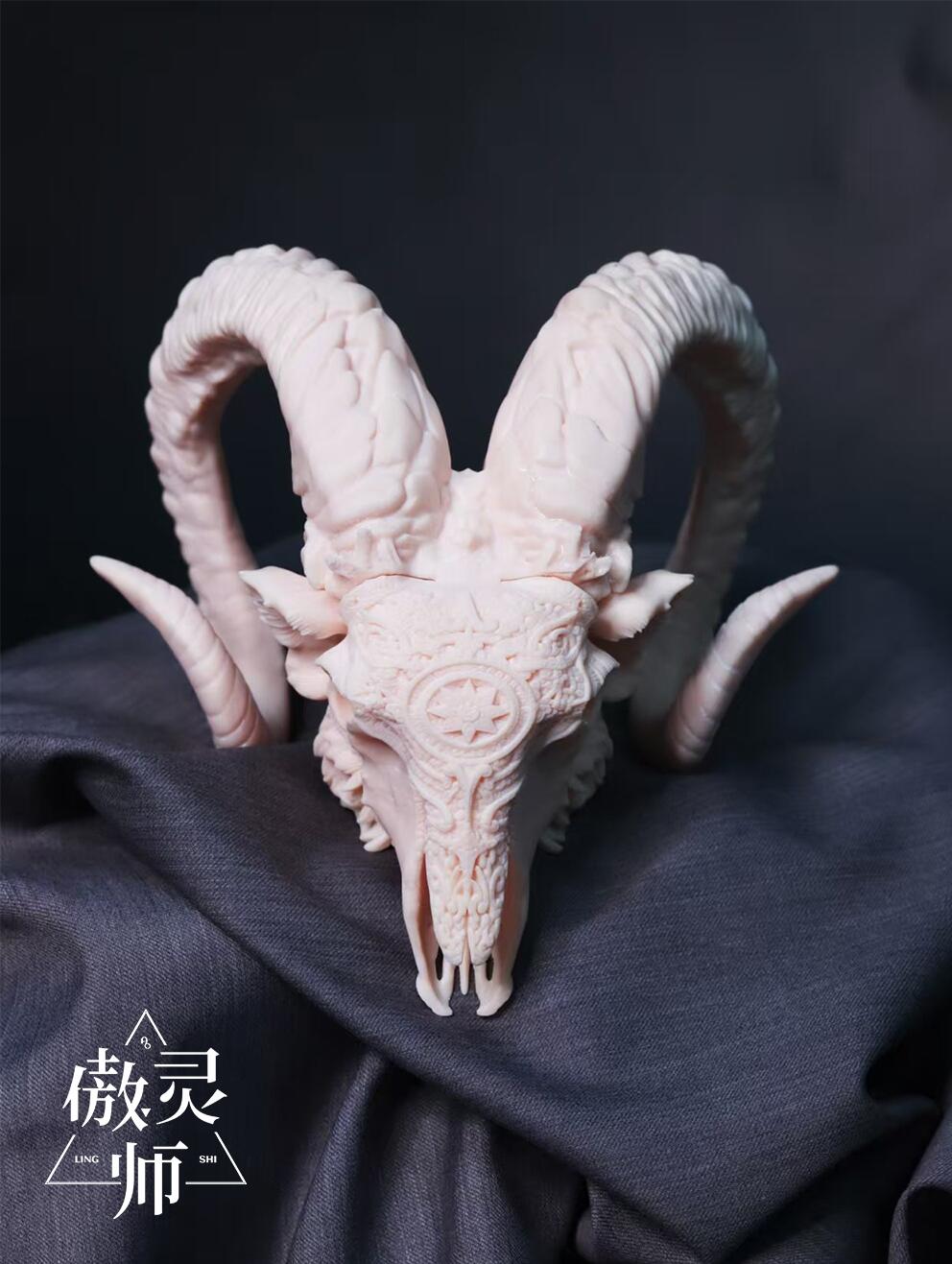 Aolingshi 75cm 77cm BJD nude doll PAN潘