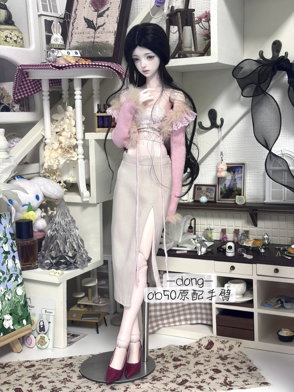 MorningFrost 1/4 AP size Cardigan BJD clothing