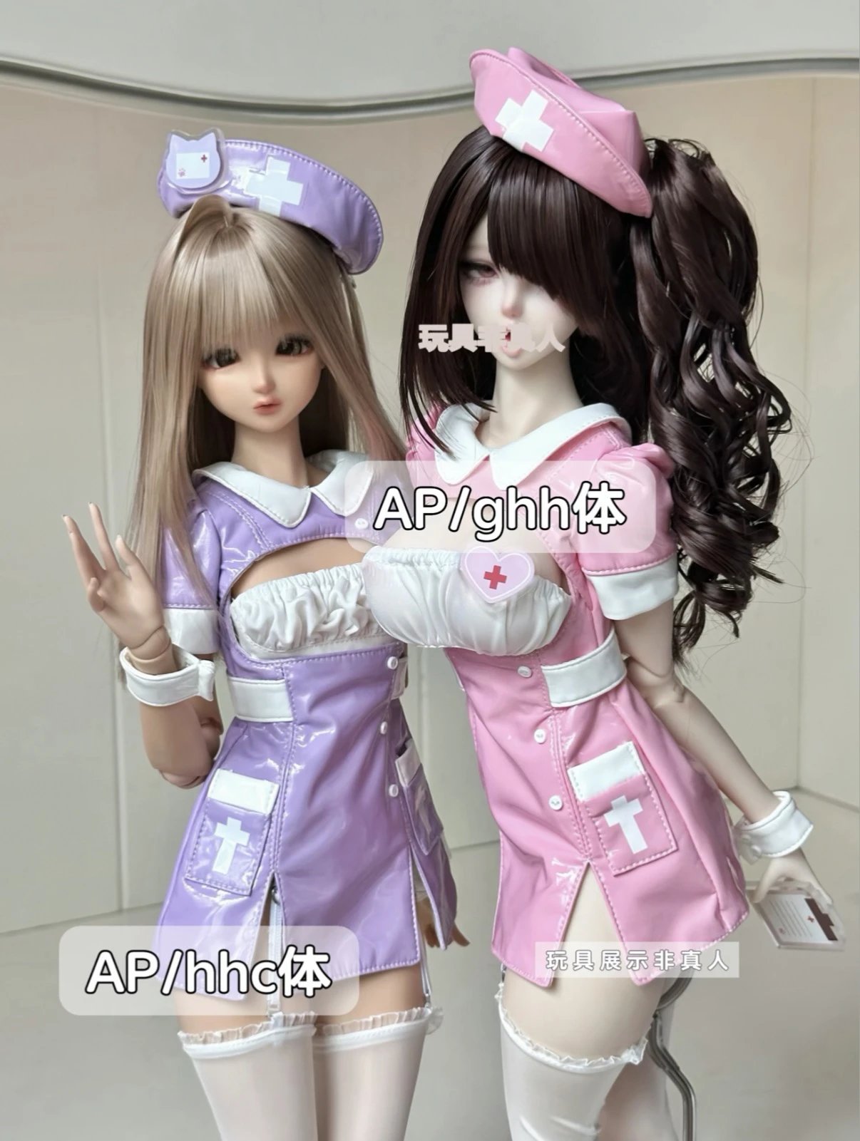 MaoBenManLi 1/4 & AP Healing Replenishment BJD clothing仅代购
