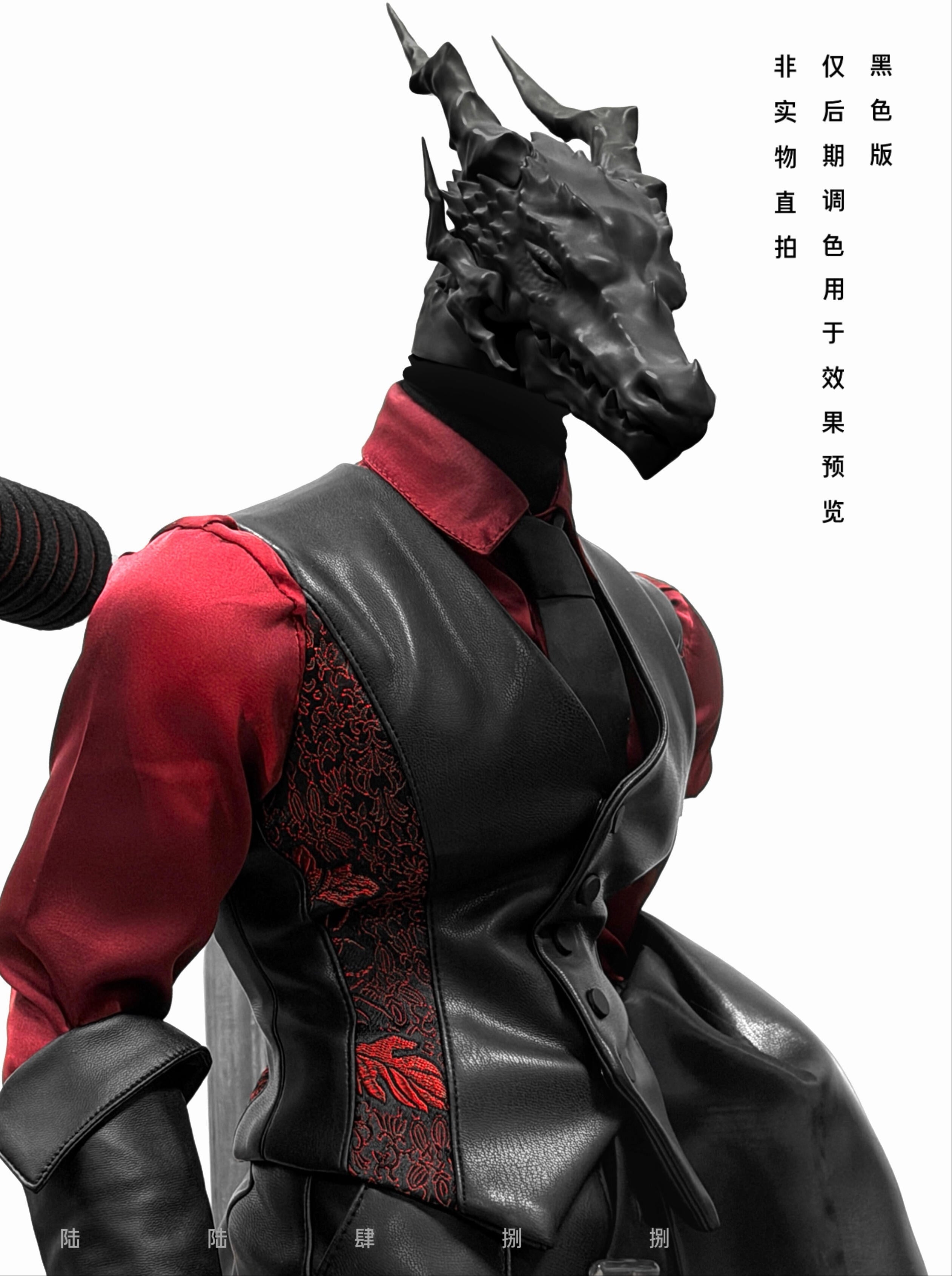 Sylus cos 77-78cm BJD dragon head