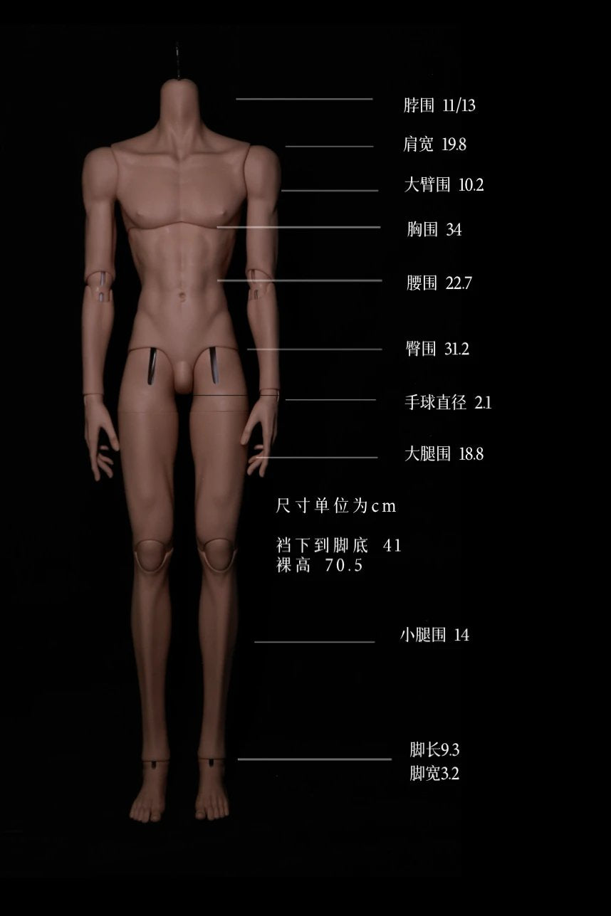 ASAI 75cm 77cm YeQuan BJD head and full set