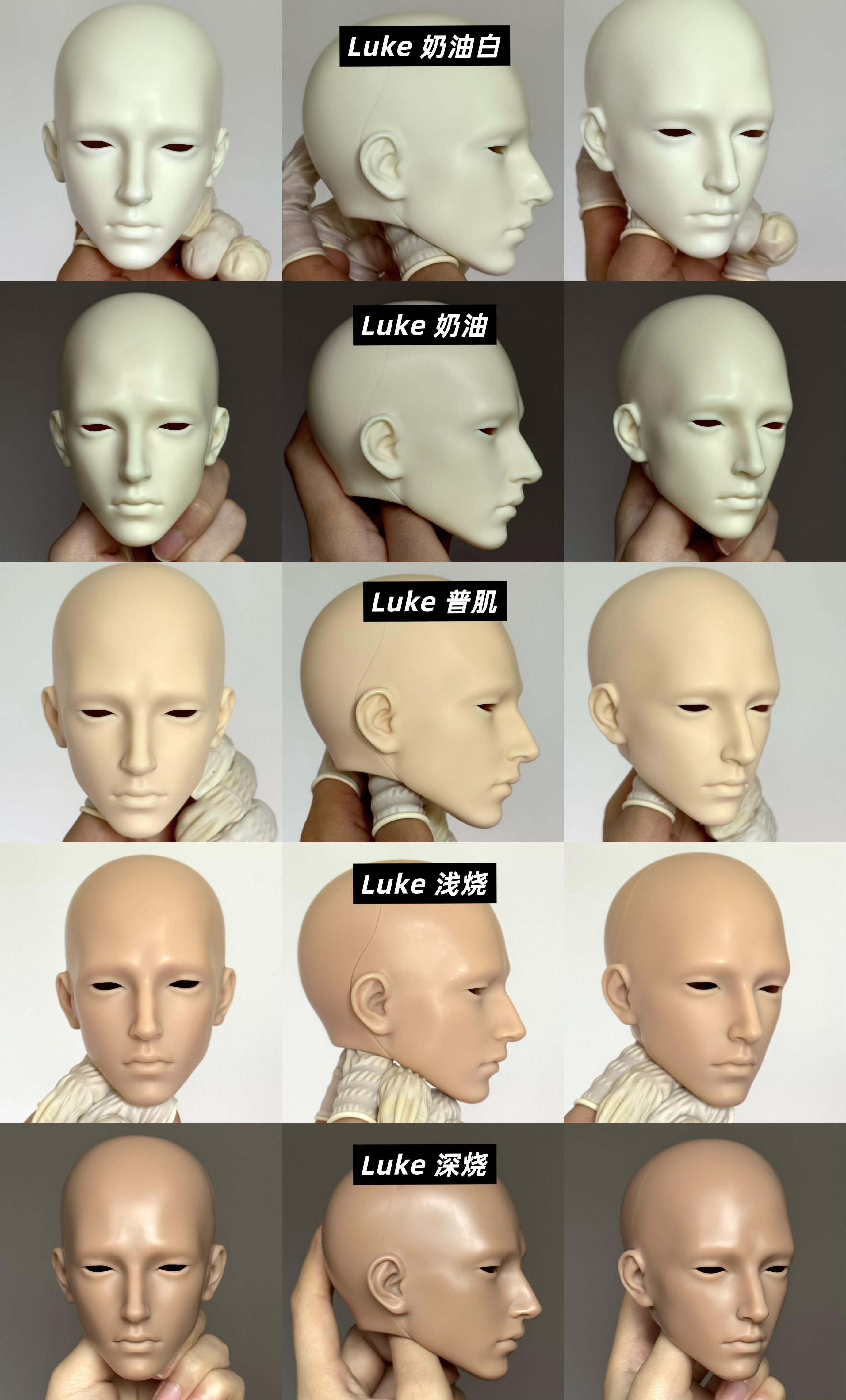 Mori9's 75cm BJD head Luke