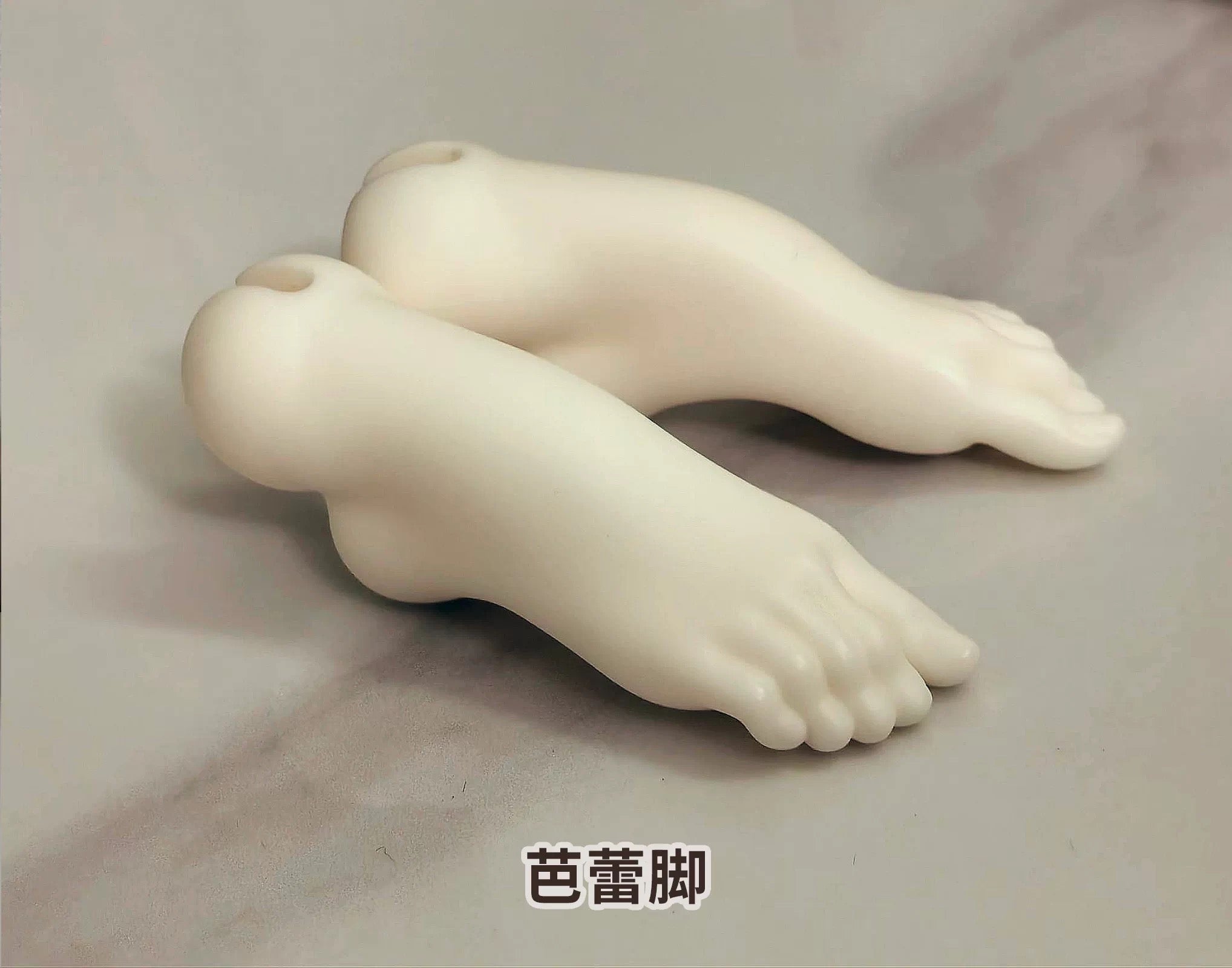 RatCake 1/4 BJD body代购