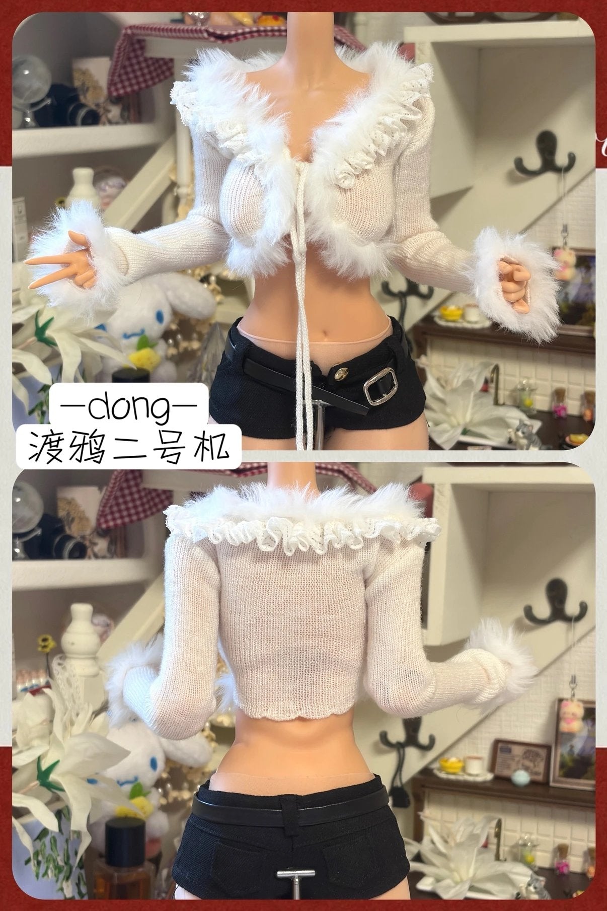 MorningFrost 1/4 AP size Cardigan BJD clothing