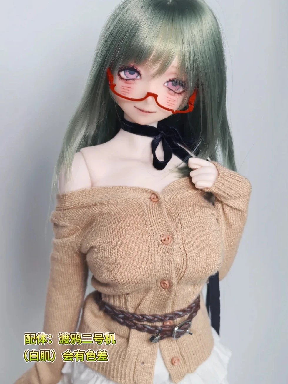 Burnt Duck 1/4 BJD Head Akutagawa Matsuna