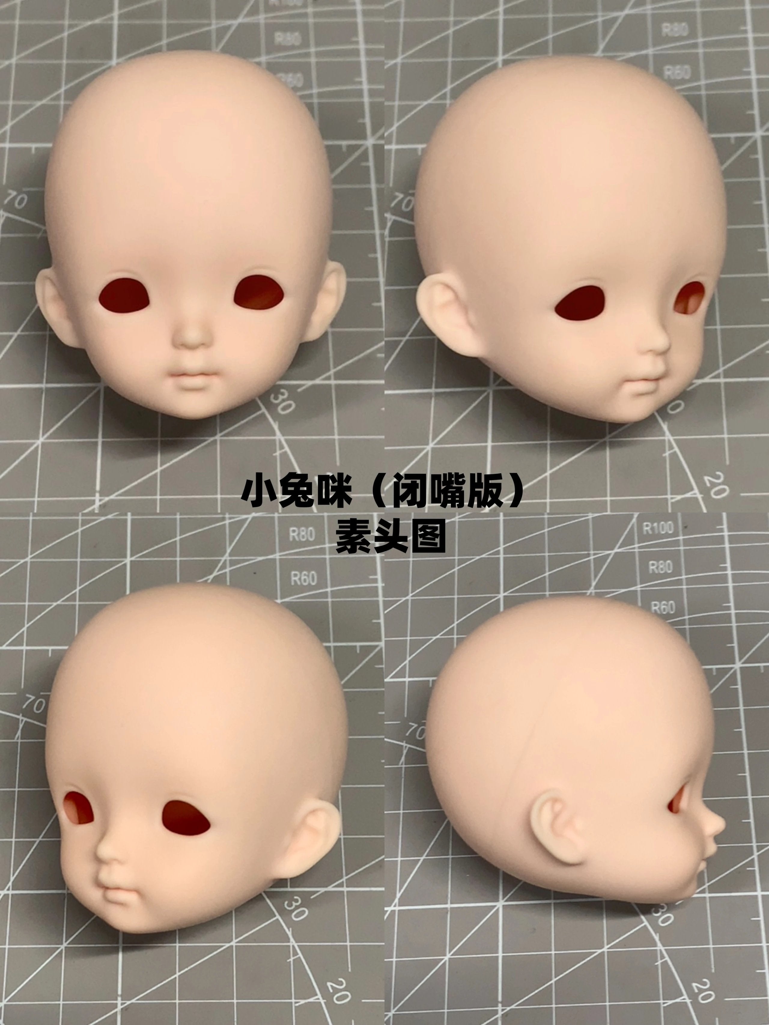 Xiaomian 1/6 bjd head Little TuMi
