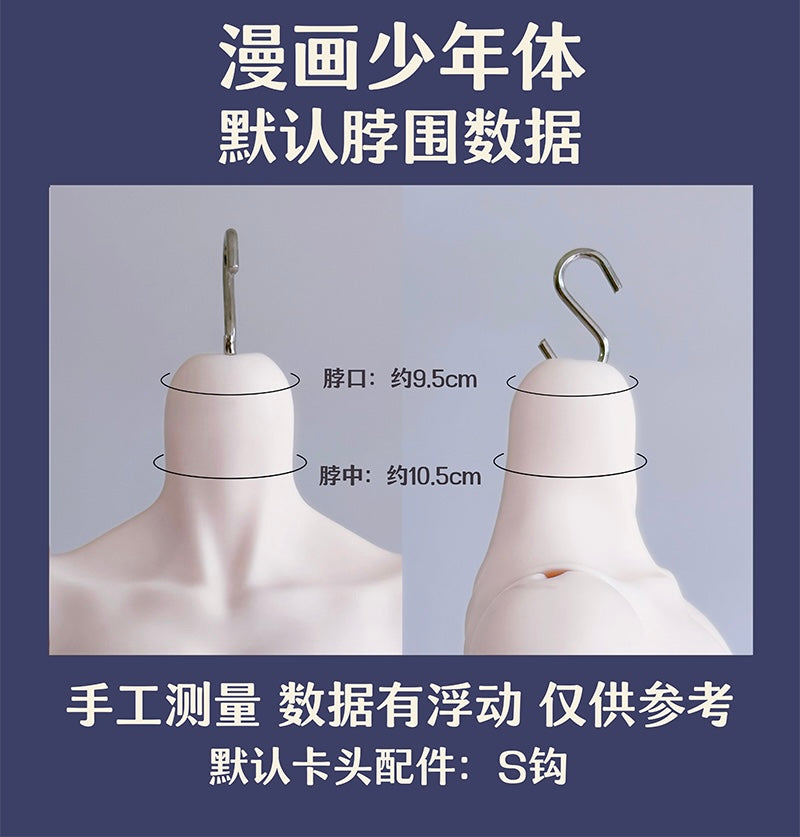 FukaDoll 1/3 BJD Comic book boy 68cm Ryo & Mamoru