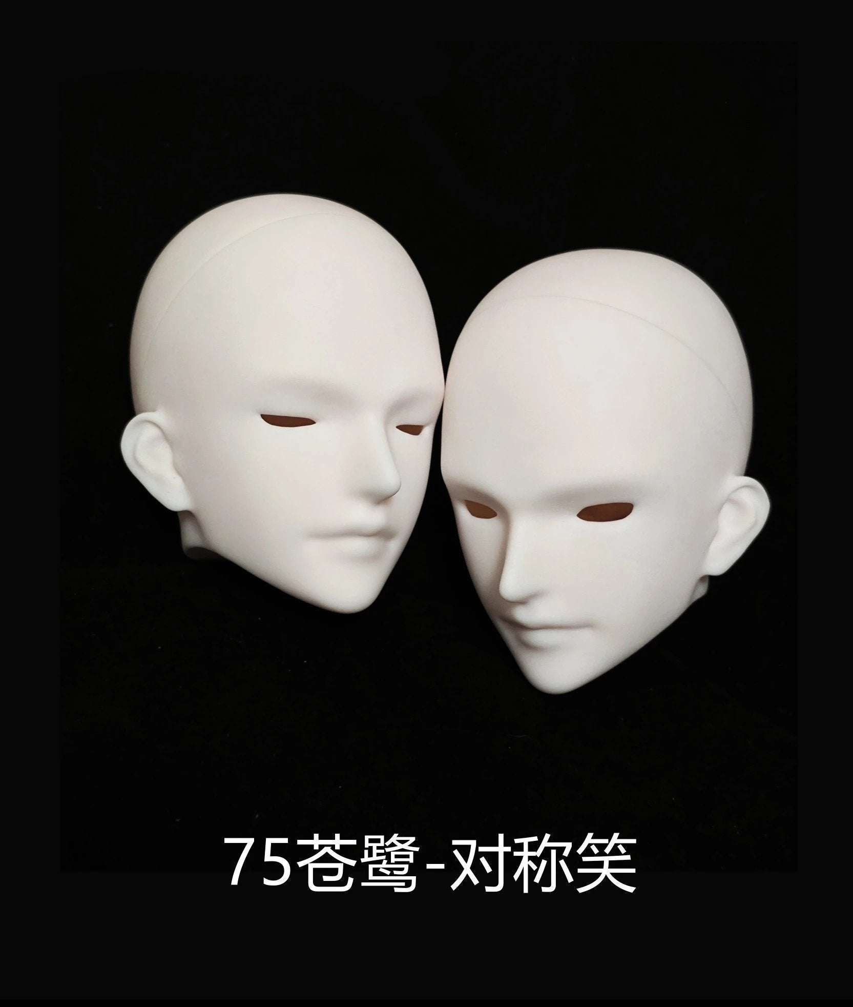 MasterDuck 75cm BJD head CangLu Symmetrical Smile ver.