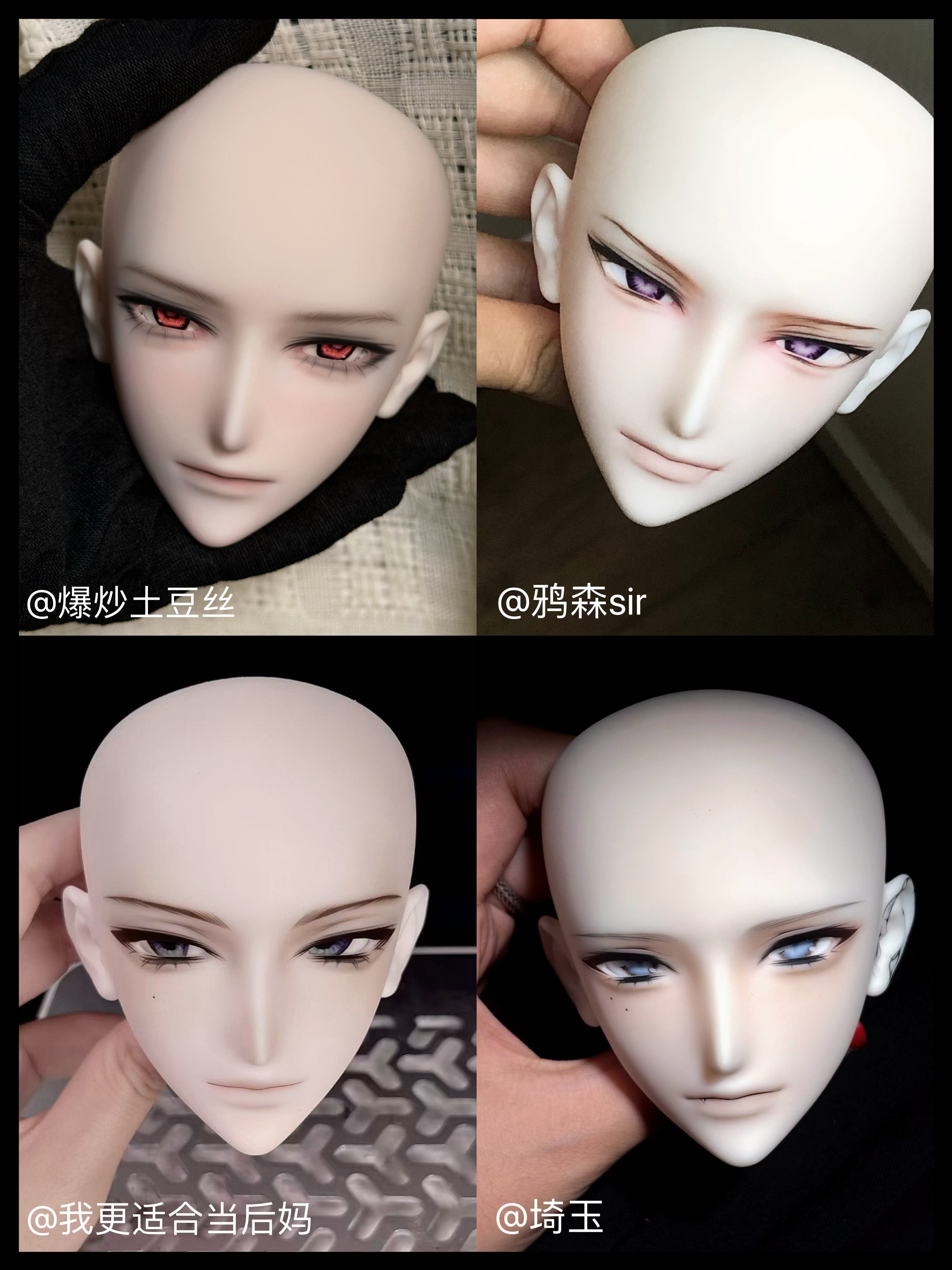 Ermutu 70cm 75cm BJD head SpadesK