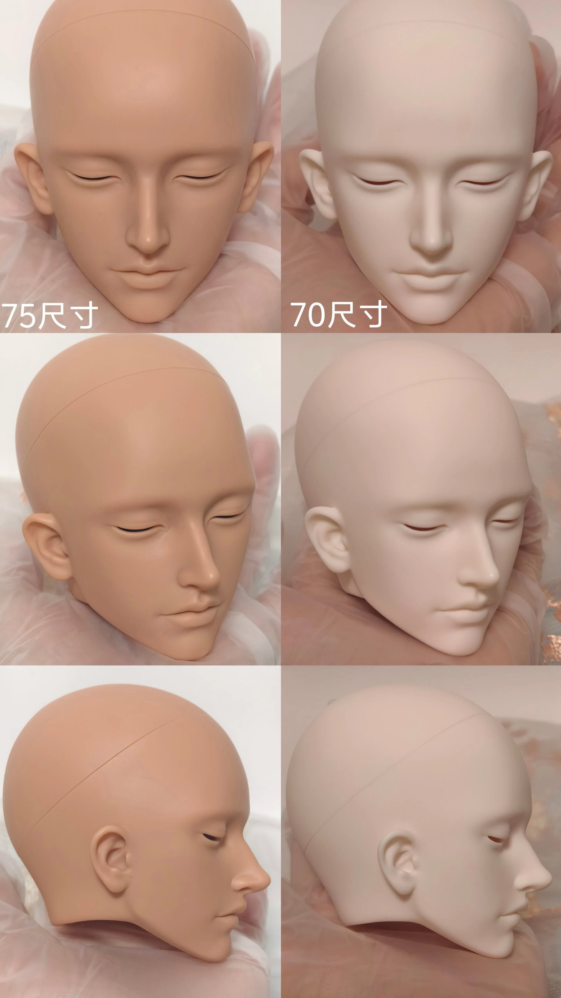 ShengNian 70cm 75cm head GuanNan sleeping eyes ver.