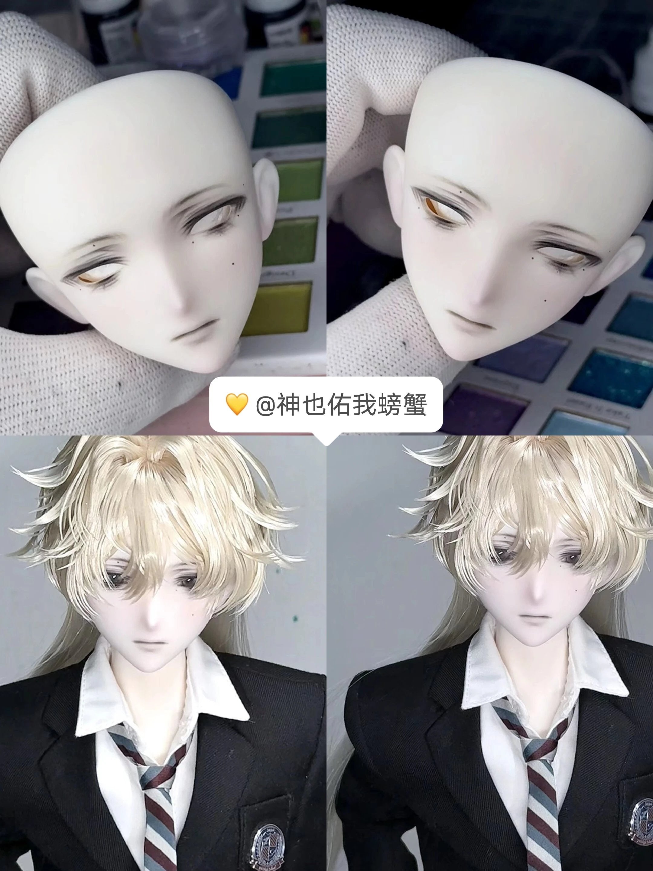 CiFangJian 1/4 BJD Head JiChuan