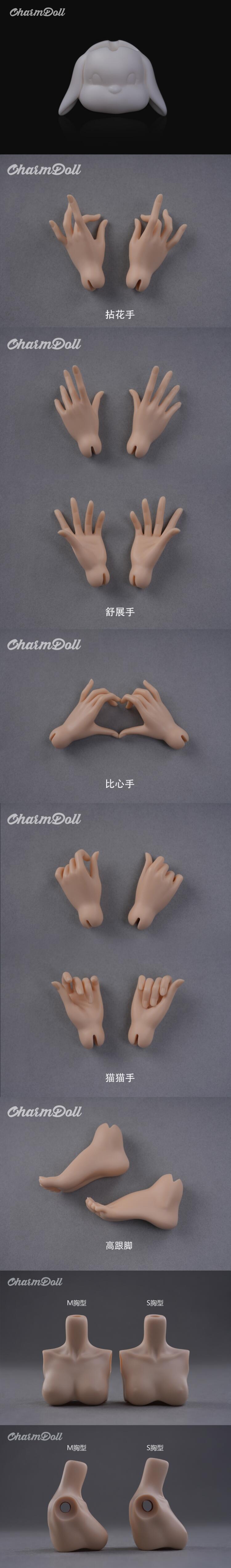 CharmDoll 1/4 bjd Jade Rabbit body