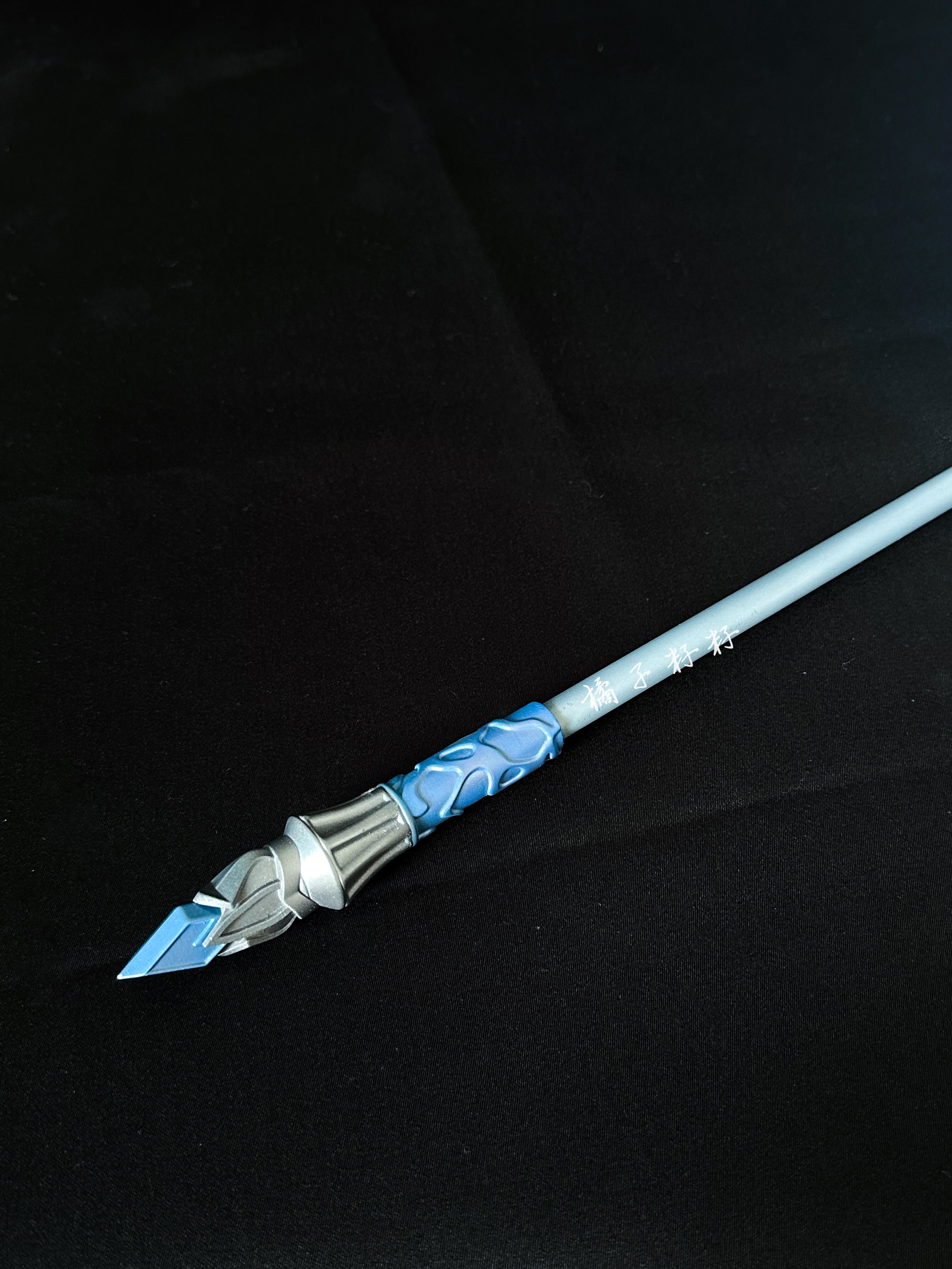 Zayne 1/4 75cm BJD Prophet's Staff
