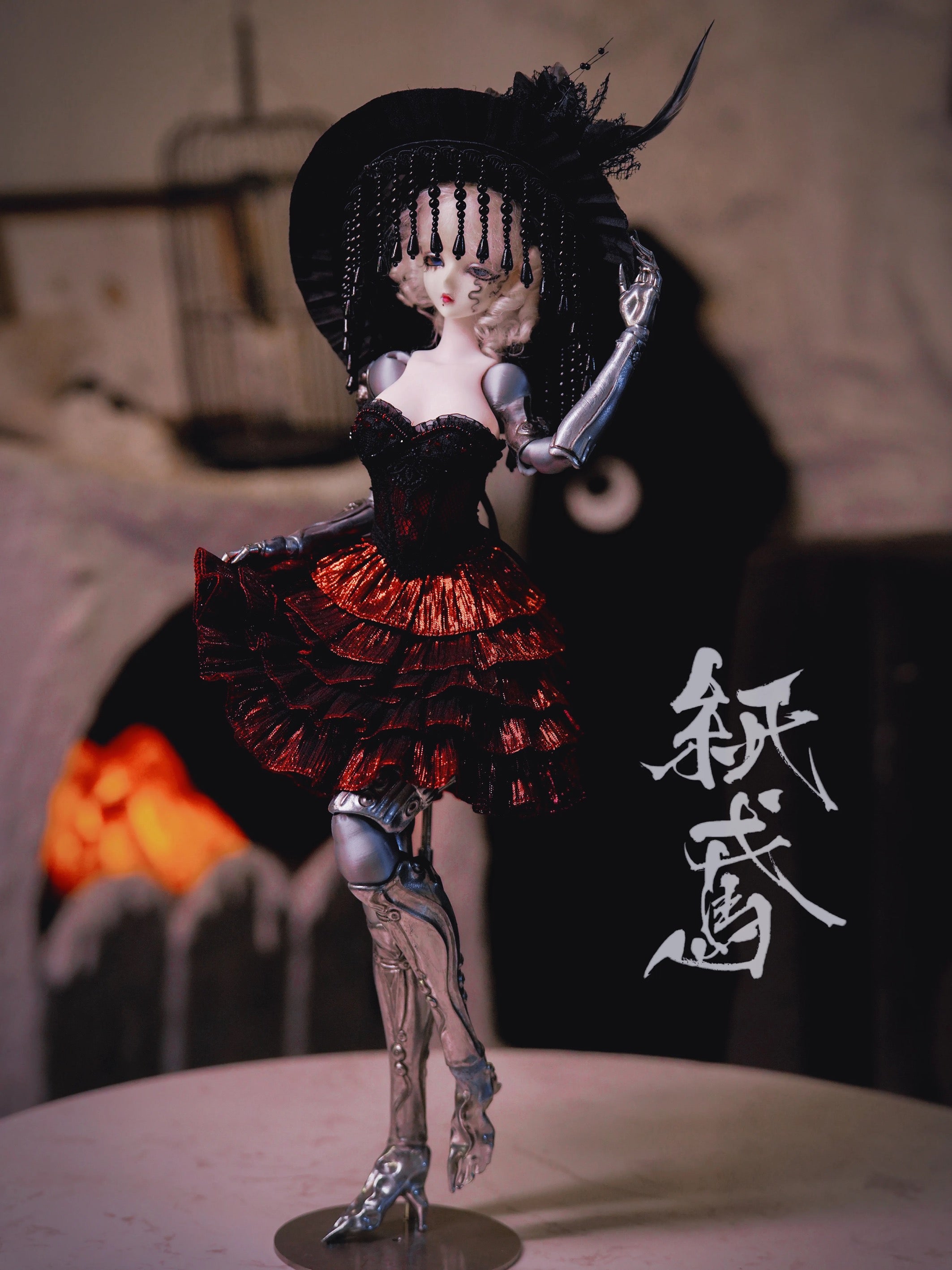 ZhiYuan 1/4 BJD body Metallic-finish version